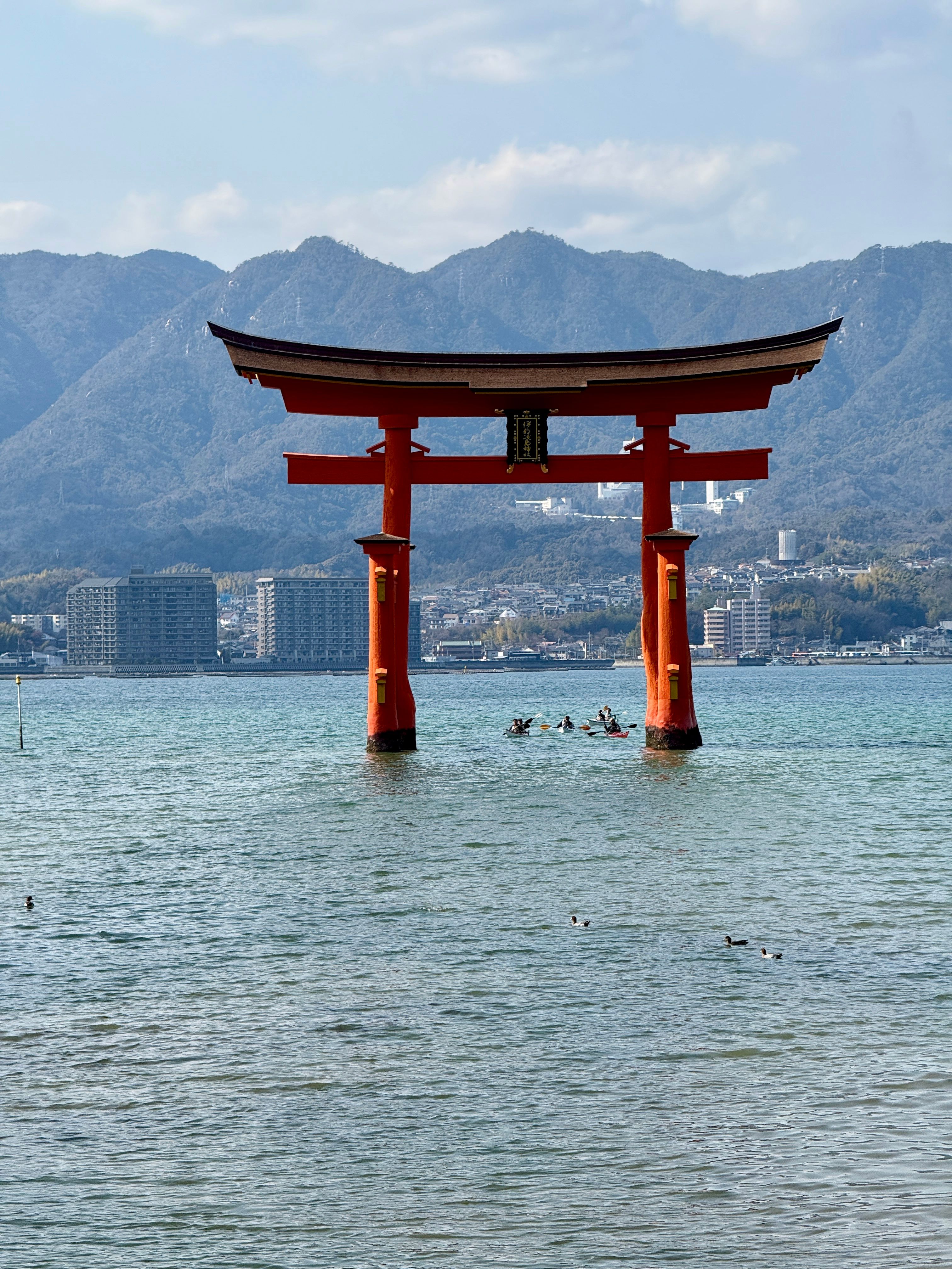 The Three Great Views of Japan