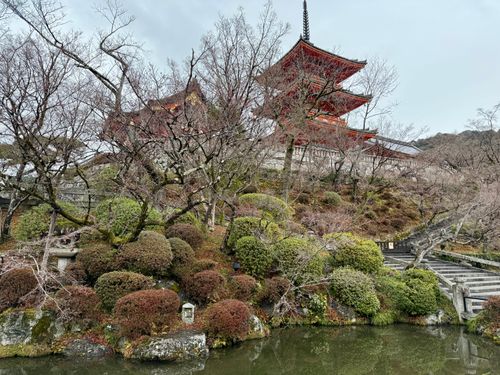 Free kiyomizudera Temple Pagoda Stock Photo