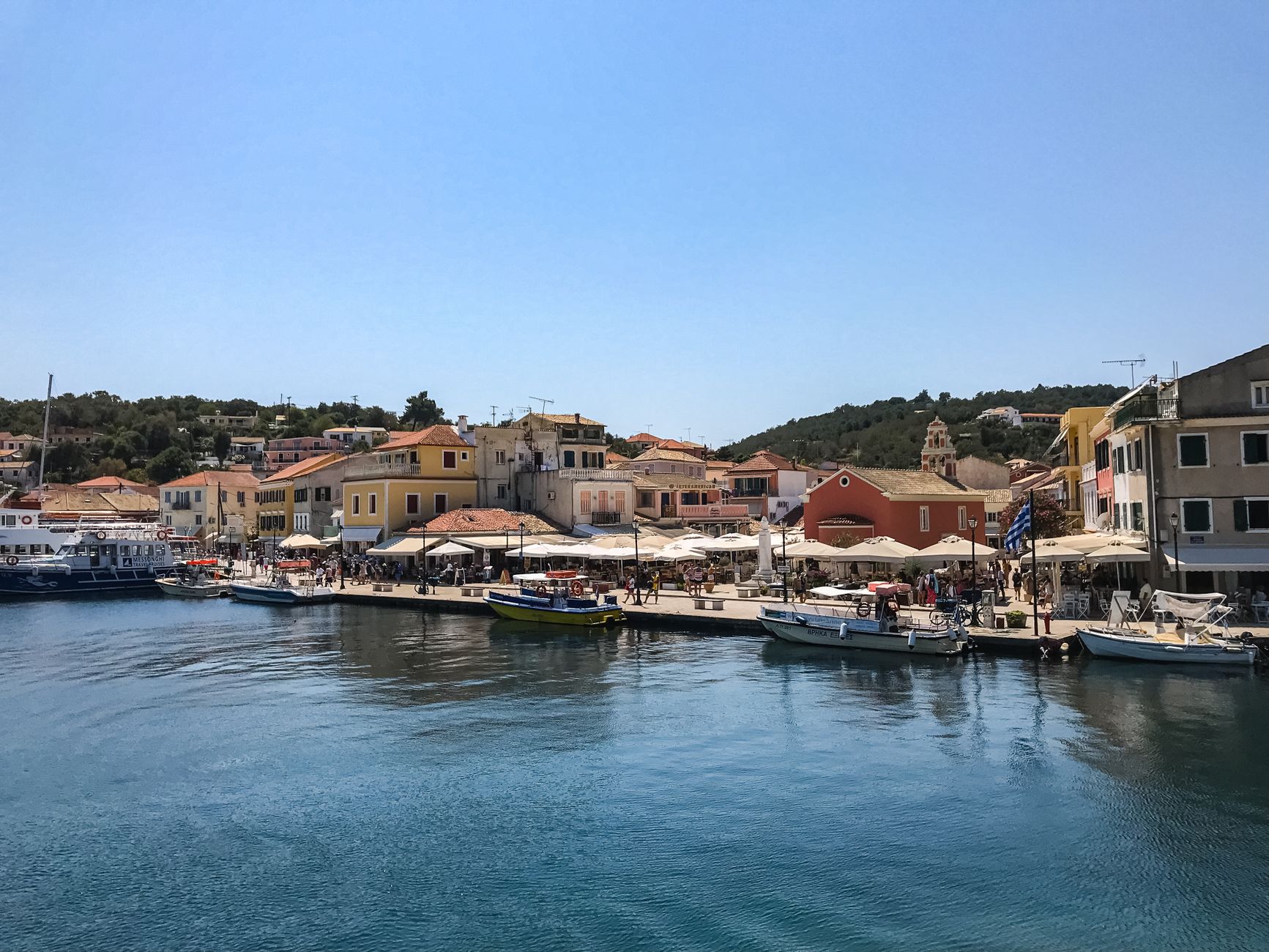 Paxos