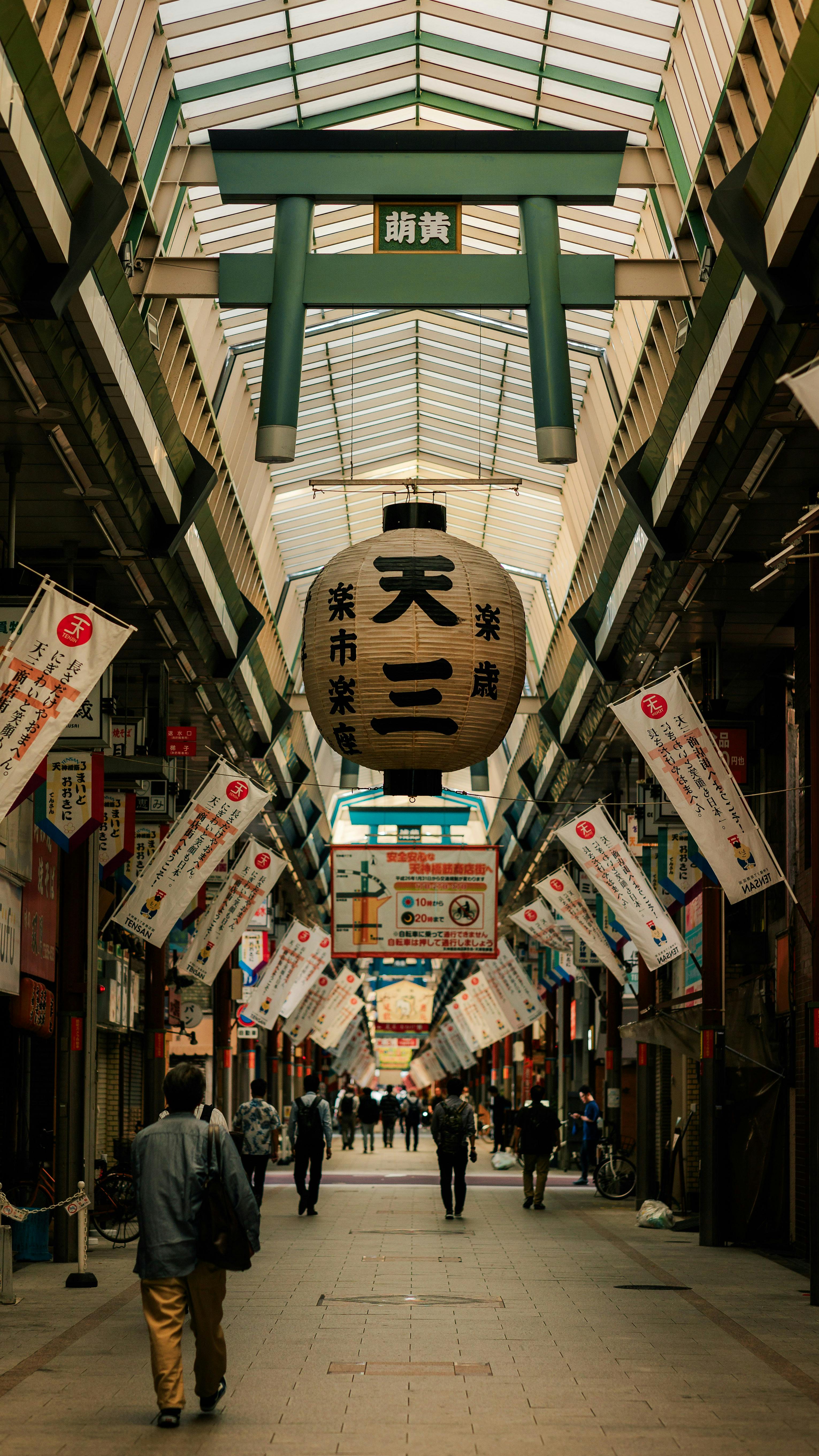 Vibrant Shopping Arcade in Osaka, Japan · Free Stock Photo