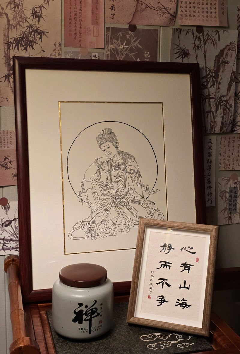 传统器物与艺术收藏