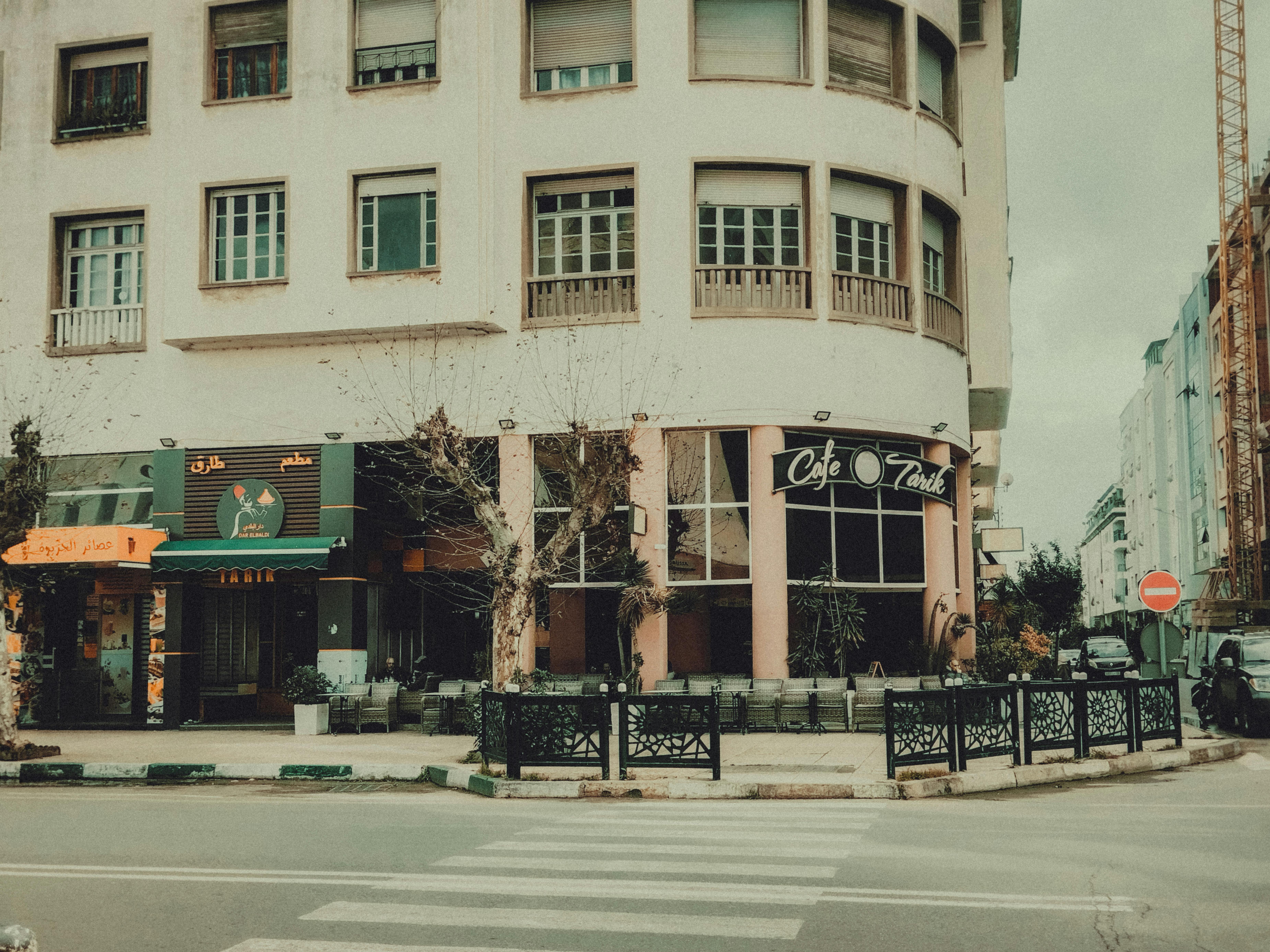 Attijari Bank Tunisie stock (TN0002600850): Key insights for US