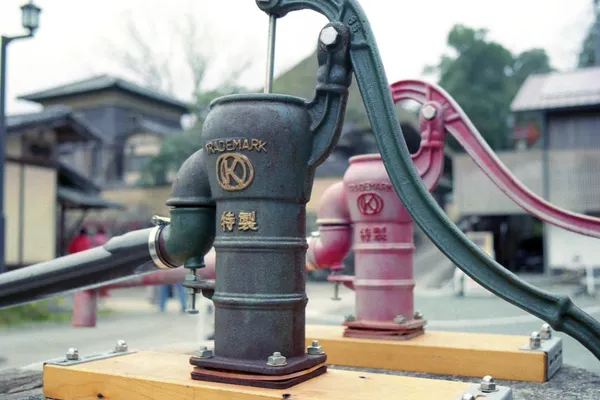 Well & Pump Repair