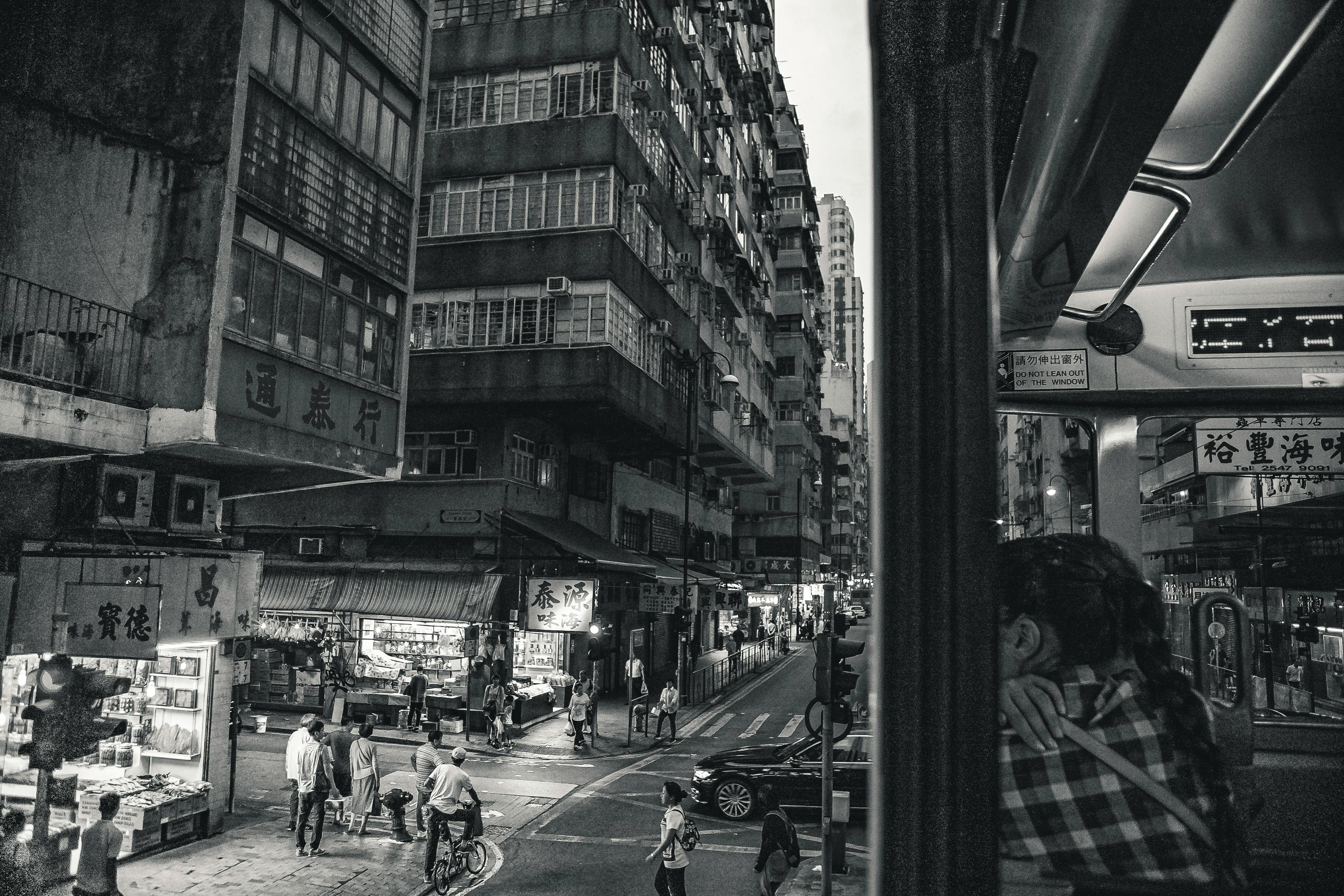 Expertly Refurbished