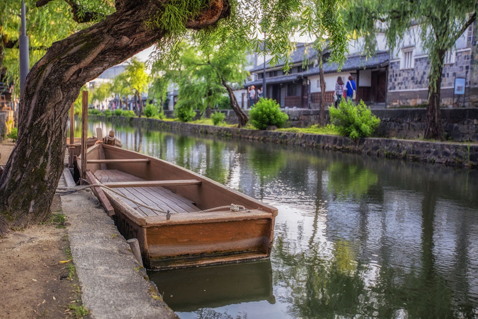 Kurashiki
