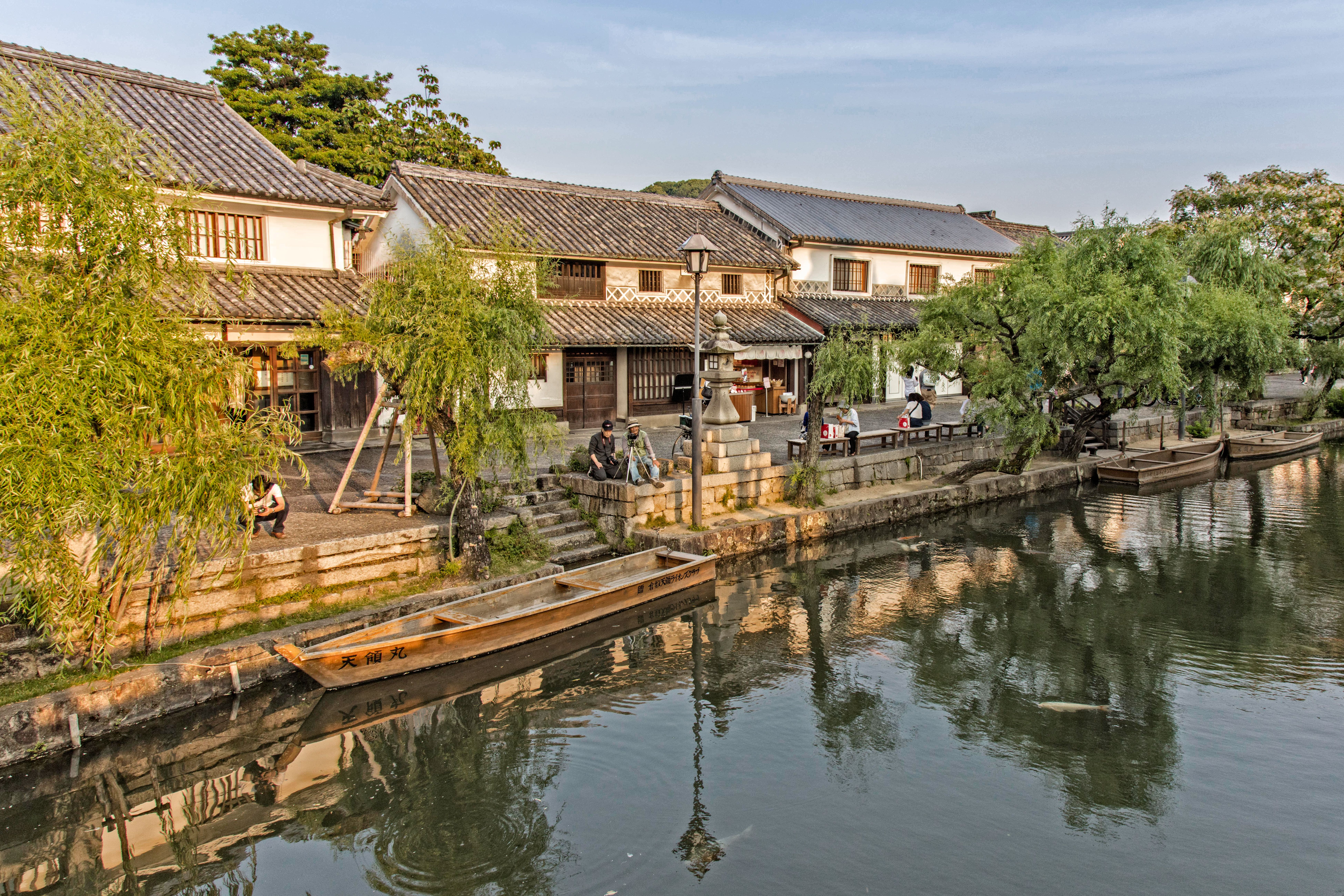 Traditional Canal Scene in Kurashiki, Japan · Free Stock Photo