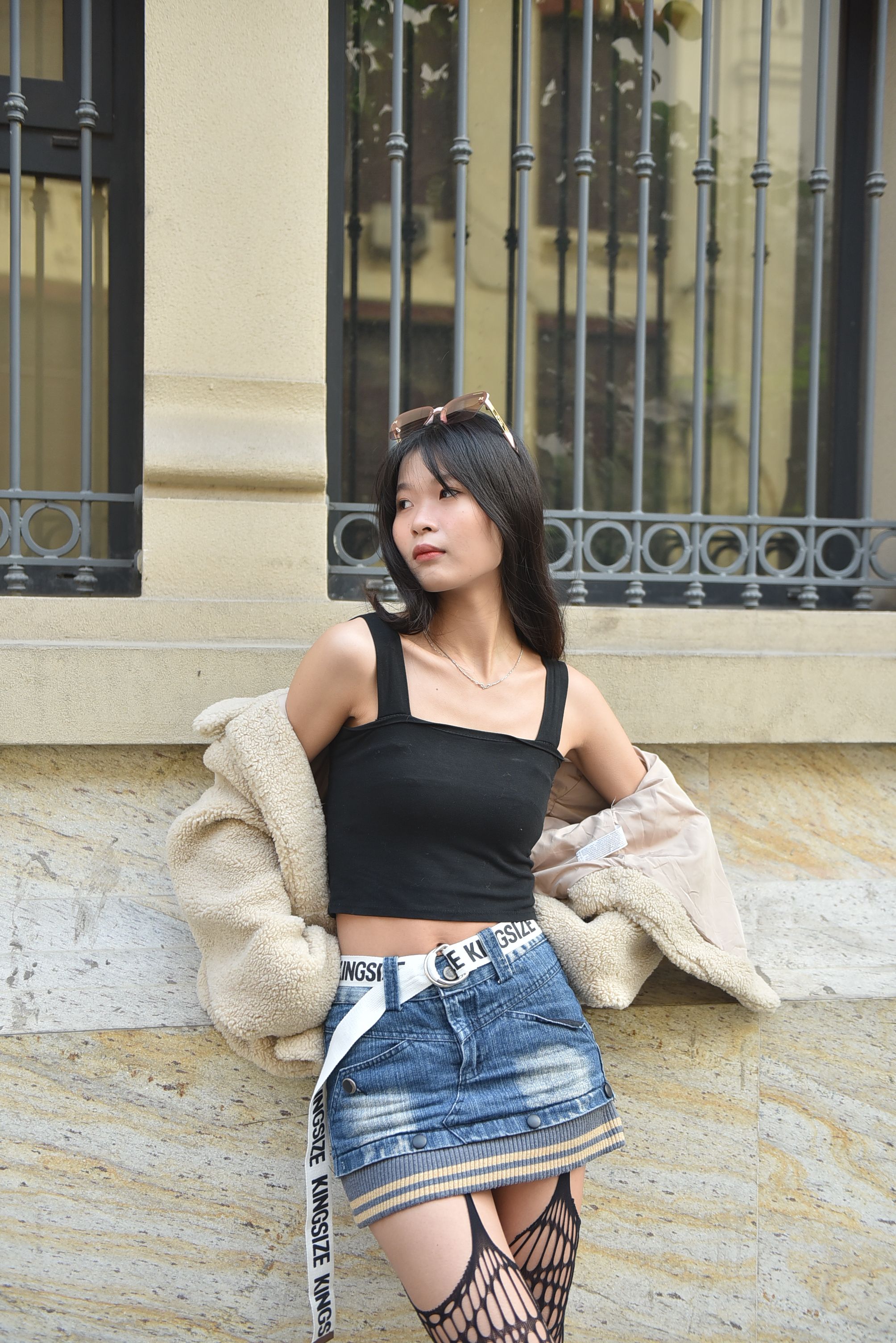 Saia Jeans Curta