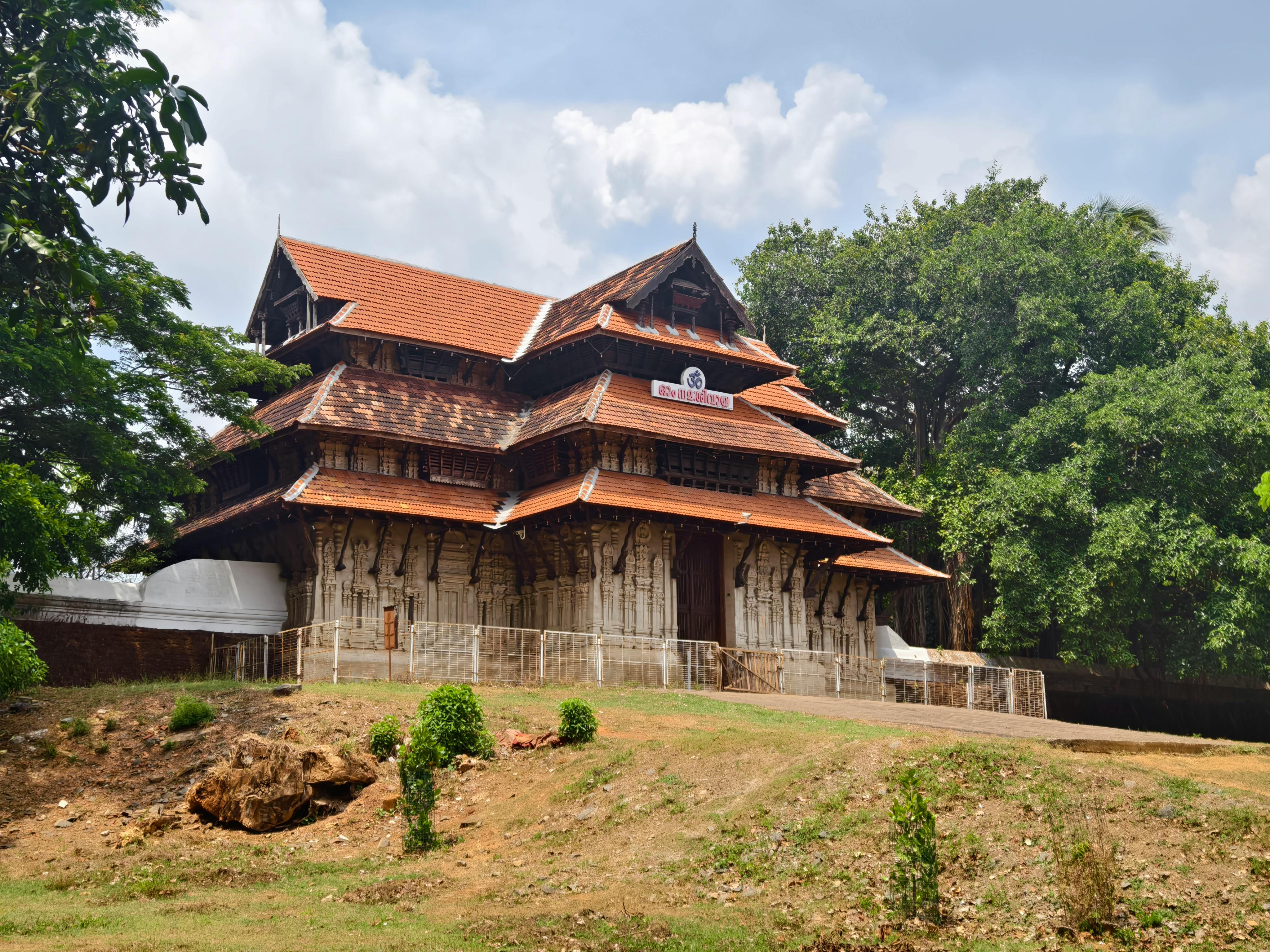 general education department kerala — Photo by Neeraj Anoop on Pexels