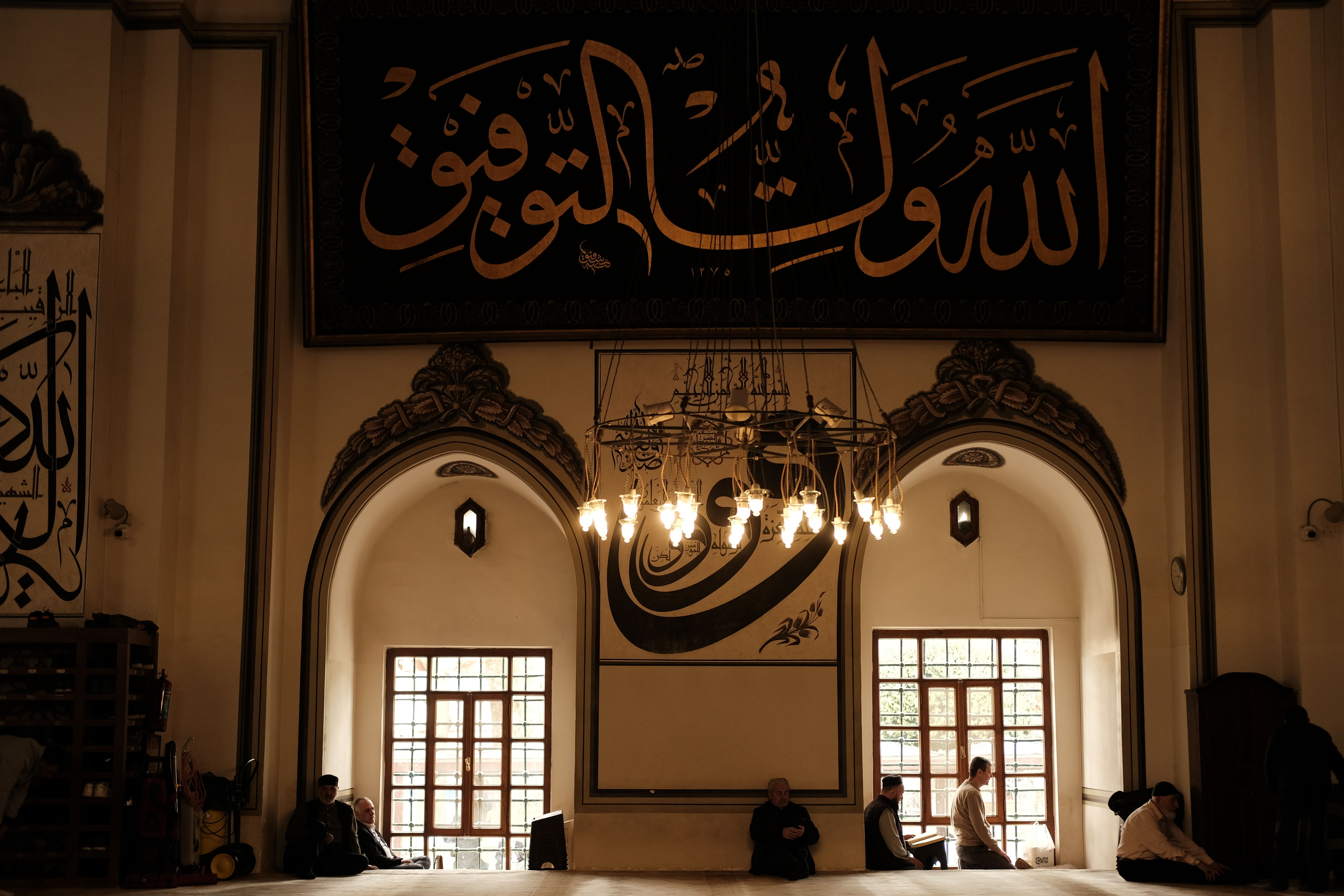 Interior View of Mosque with Arabic Calligraphy · Free Stock Photo