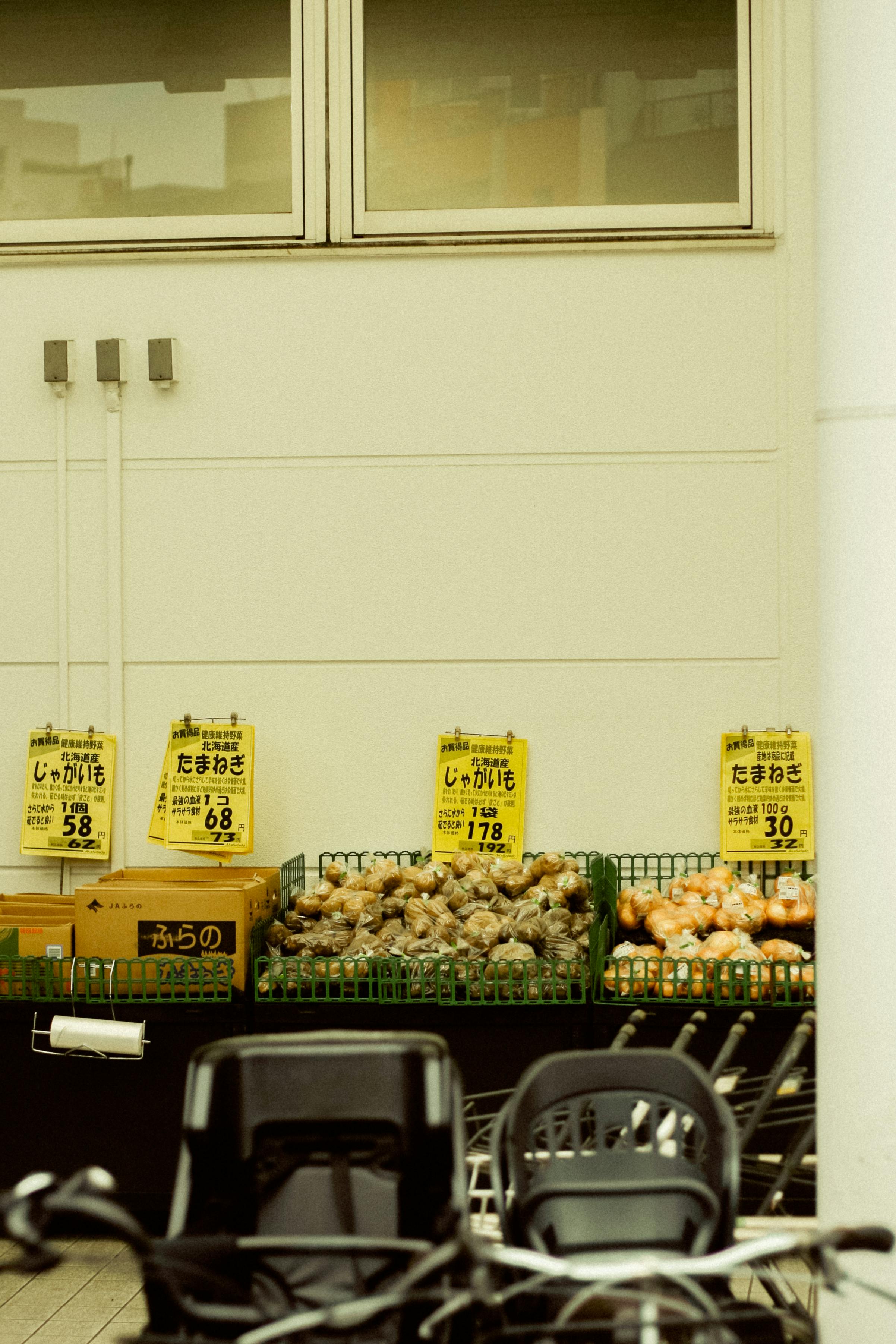 Beauty vending machine displaying skincare and cosmetic products