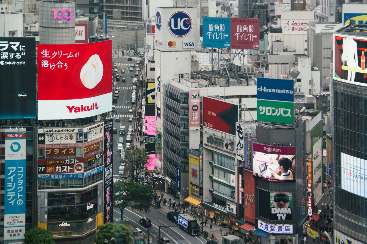 Rakuten France, ex‑PriceMinister, ferme définitivement le 1er octobre