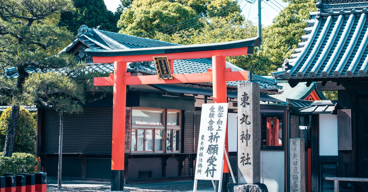 Kyoto shrine torii gate