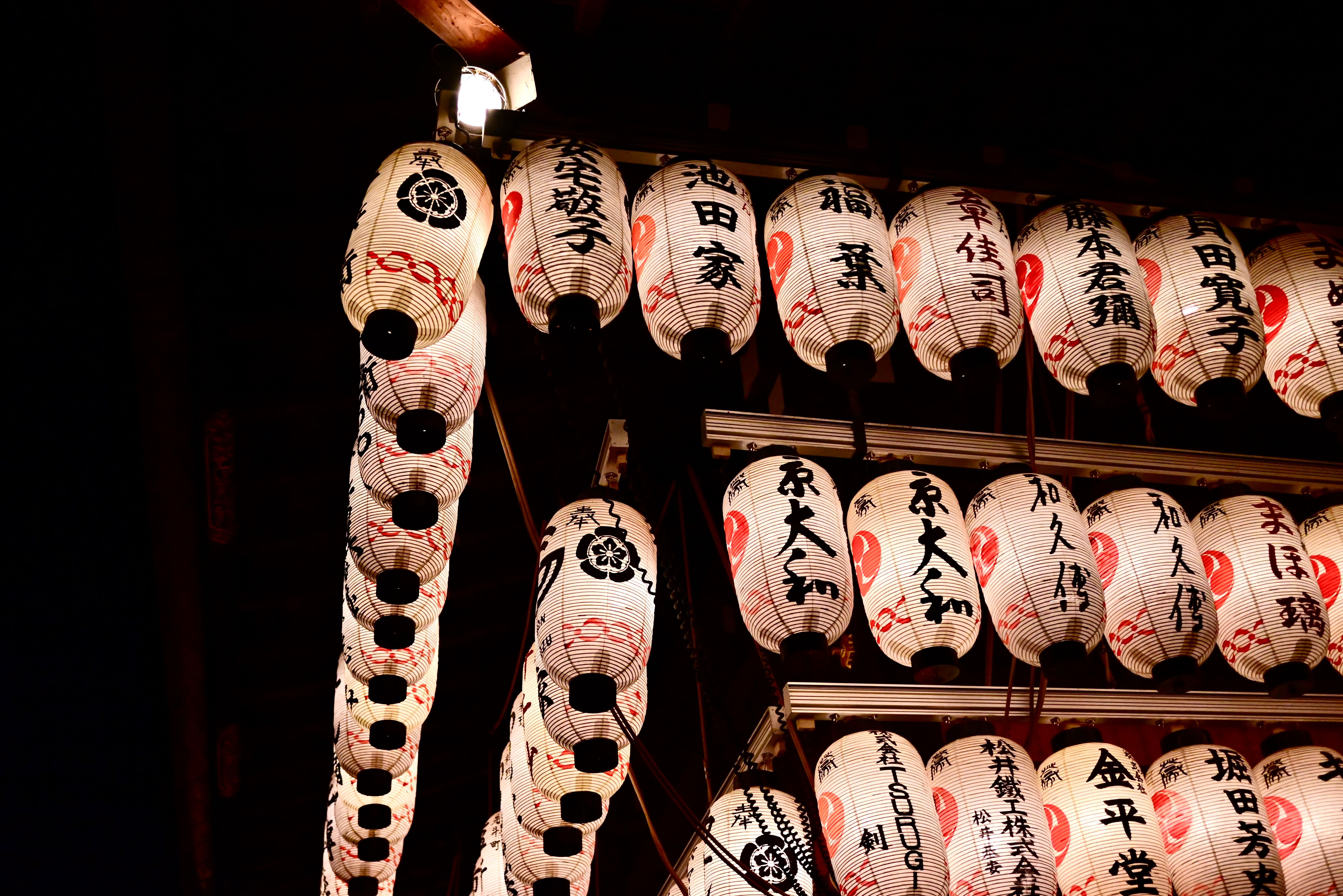  paper lantern craft tutorial