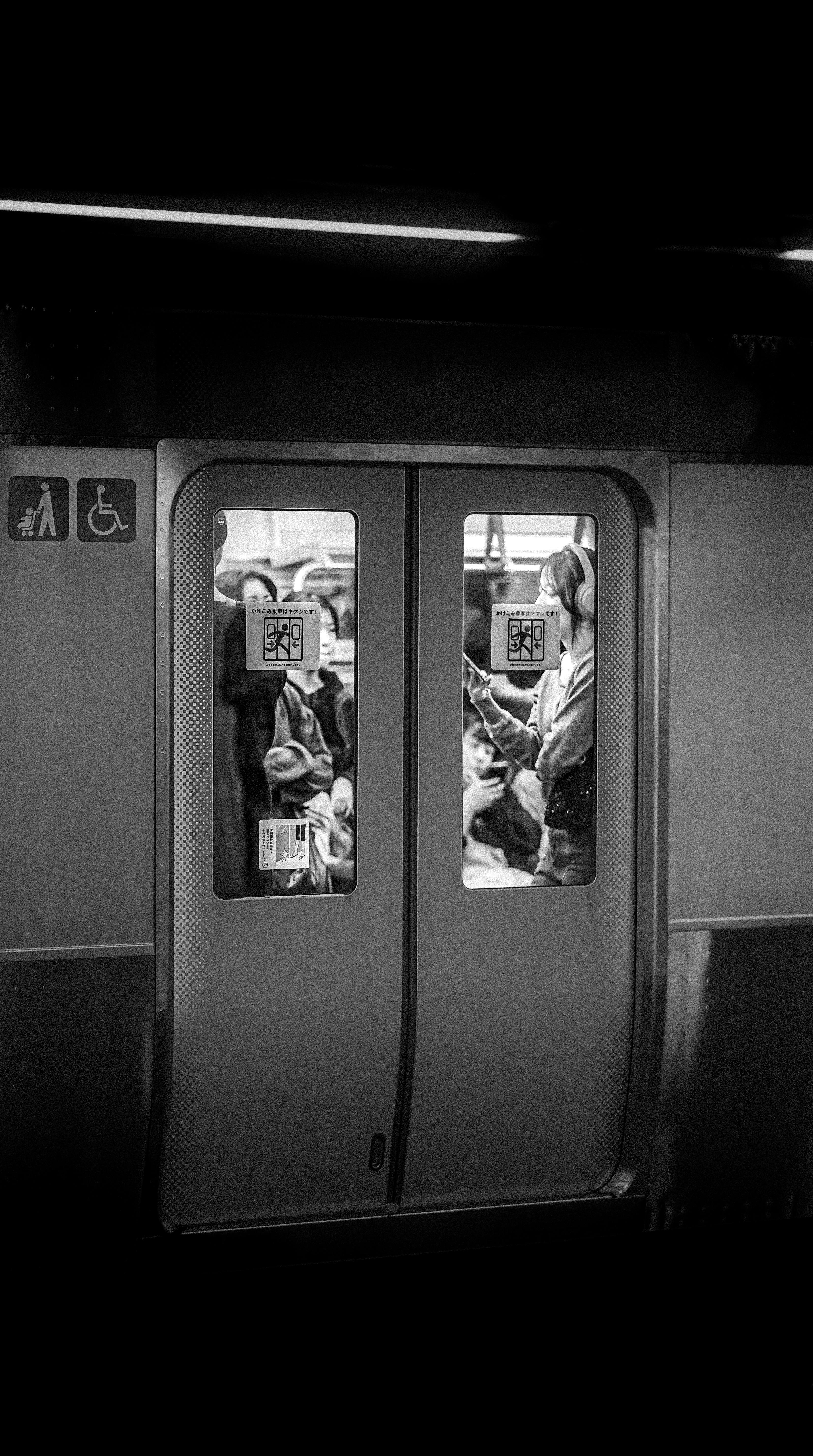 Busy Shinagawa Station Takanawa exit at rush hour