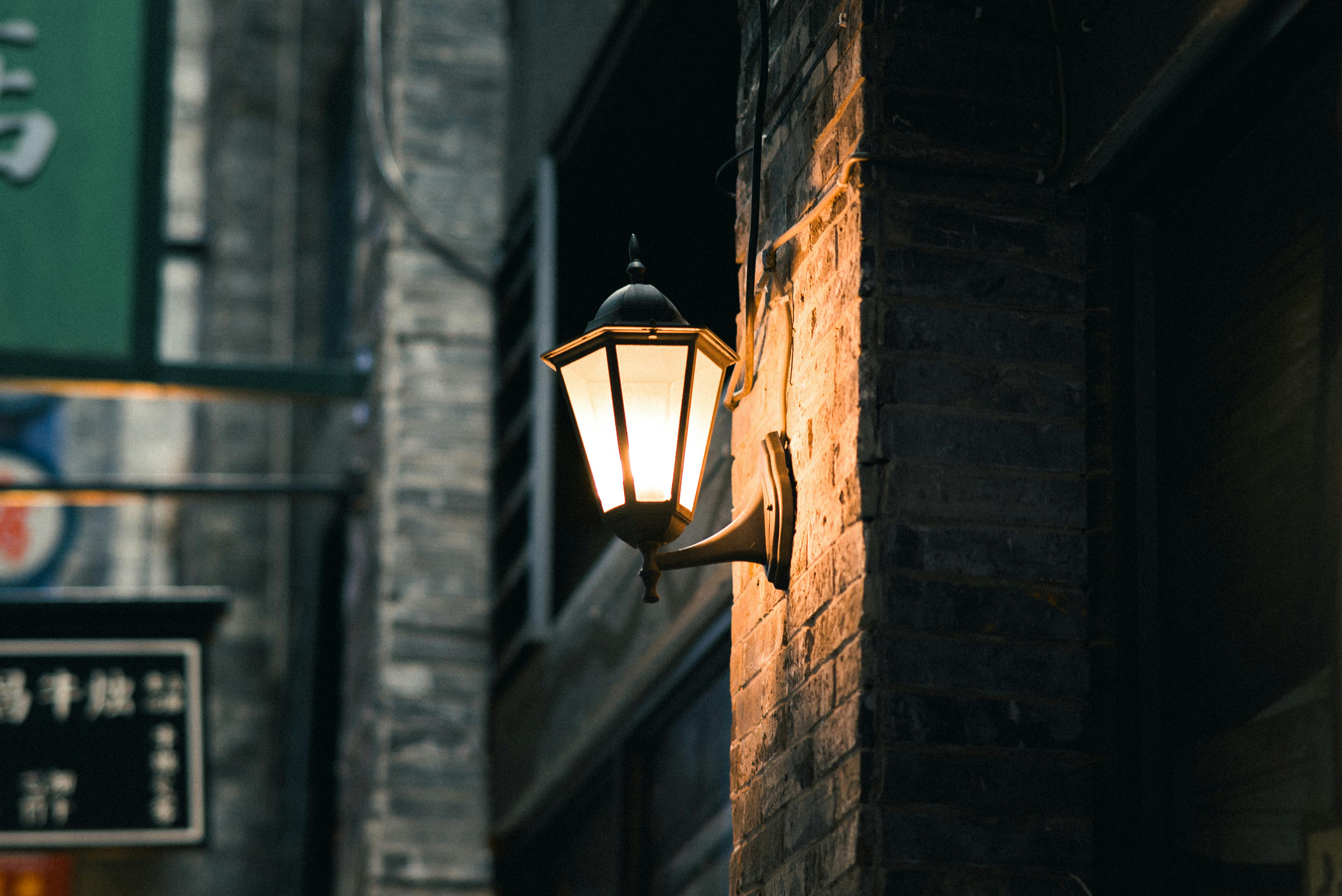Eluvia Lights Outdoor Lighting