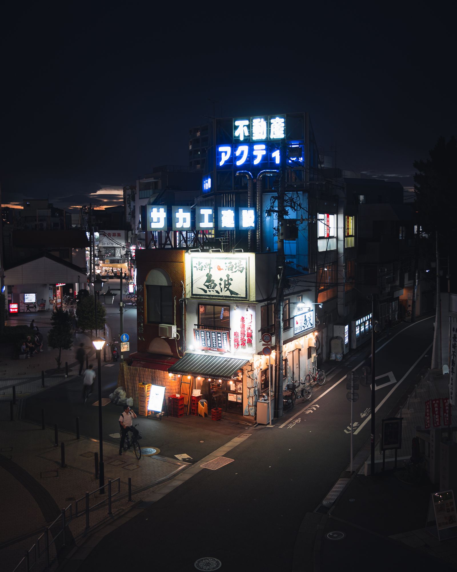 Tokyo Neon Izakaya 4K wallpaper