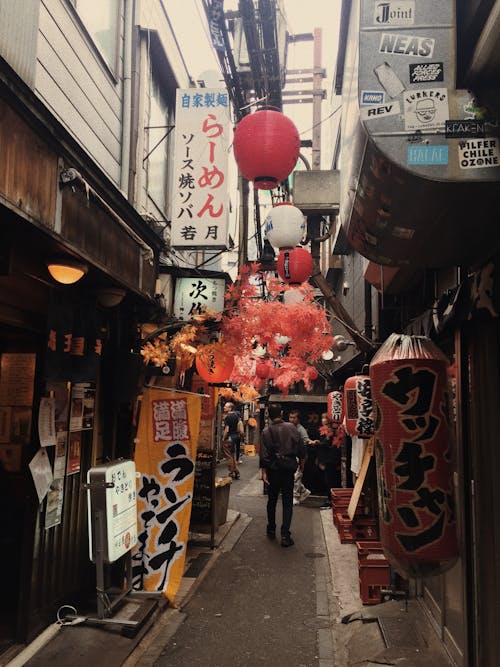 Kostenloses Stock Foto zu japan, kultur, nebenstraße
