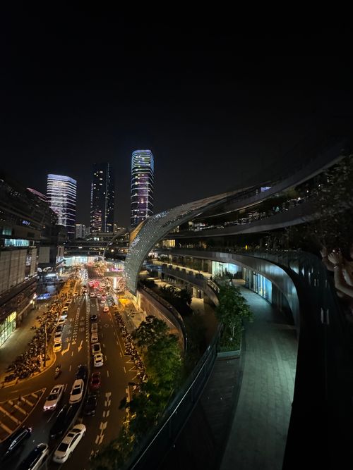 Free 苏州夜景 Stock Photo