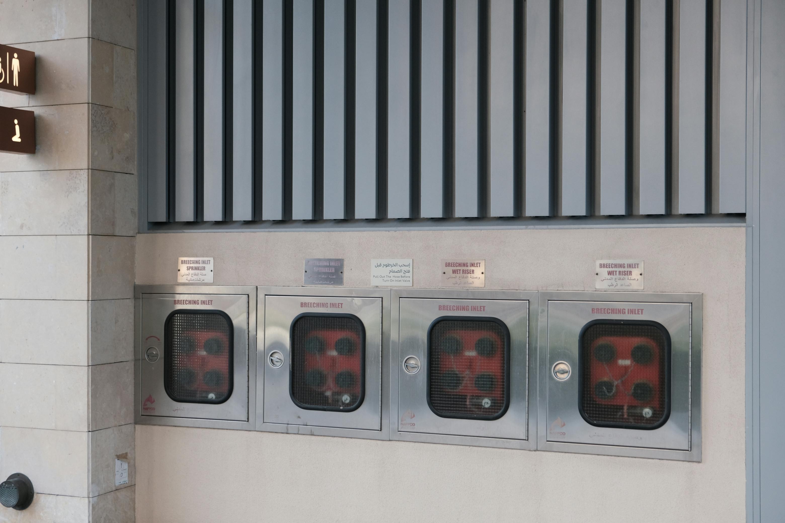 Emergency Breeching Inlets in Dubai Metro Station · Free Stock Photo
