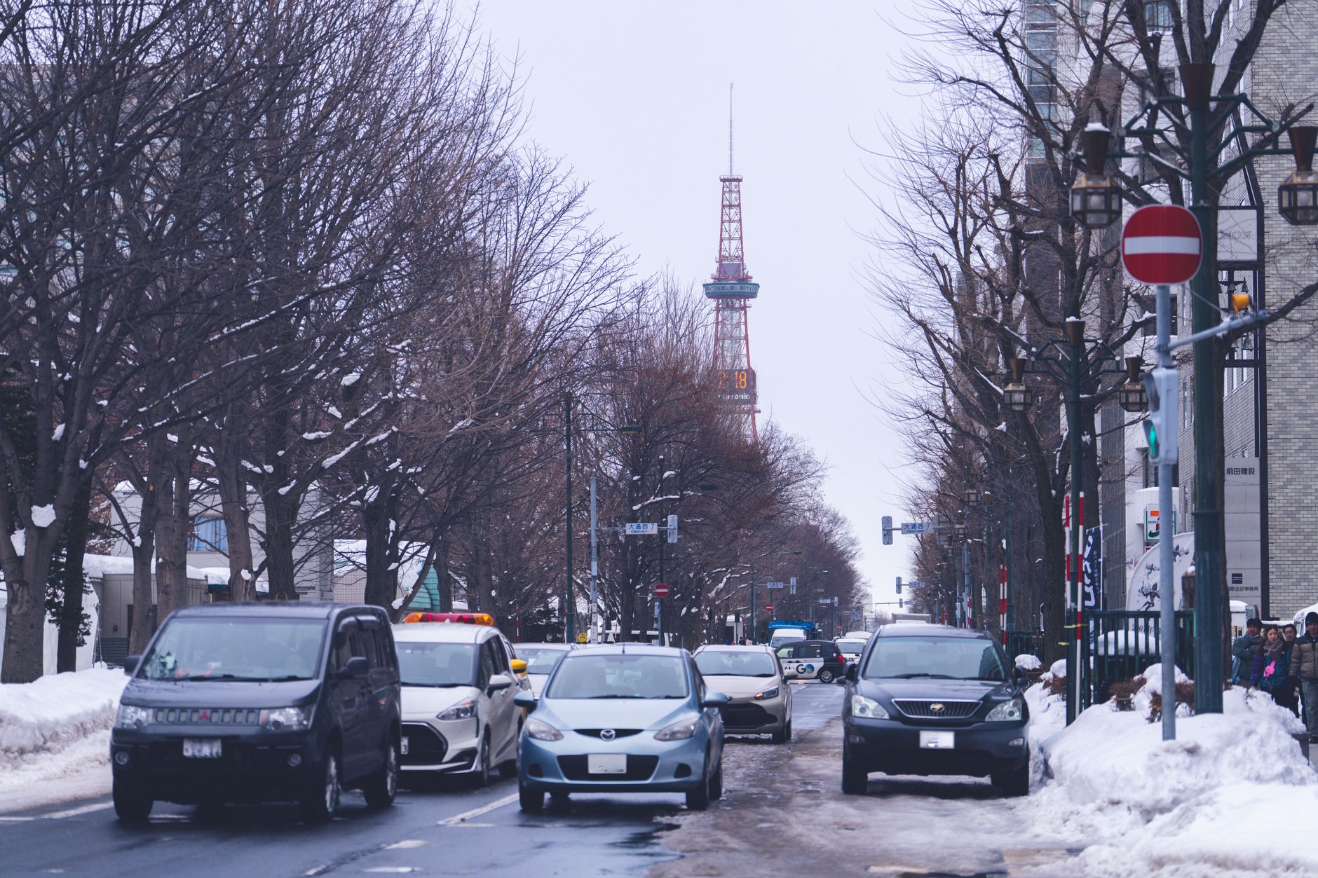 Sapporo, foto van Saya Azeem