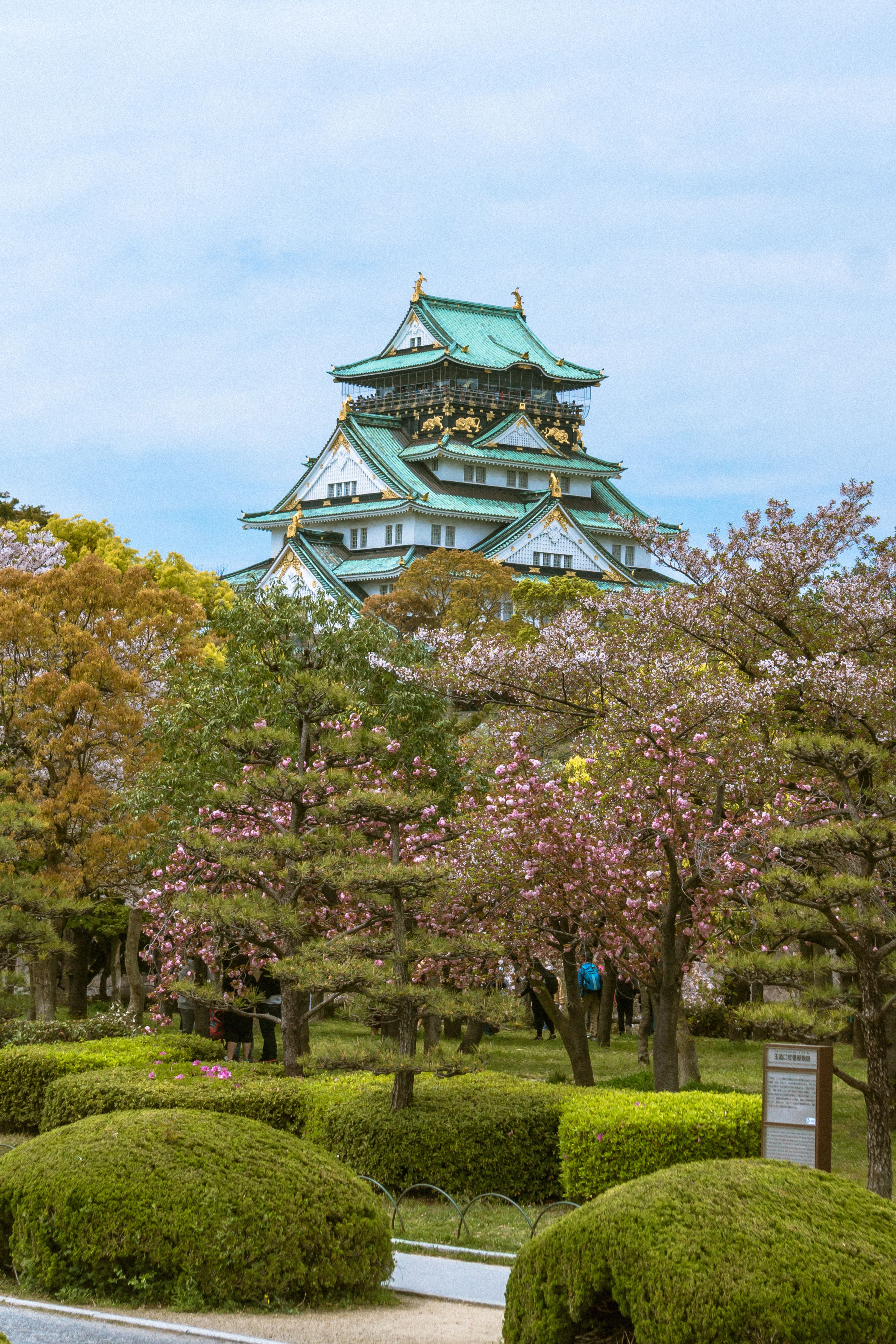 Osaka Castle Majestic Landmark and Historic Gardens