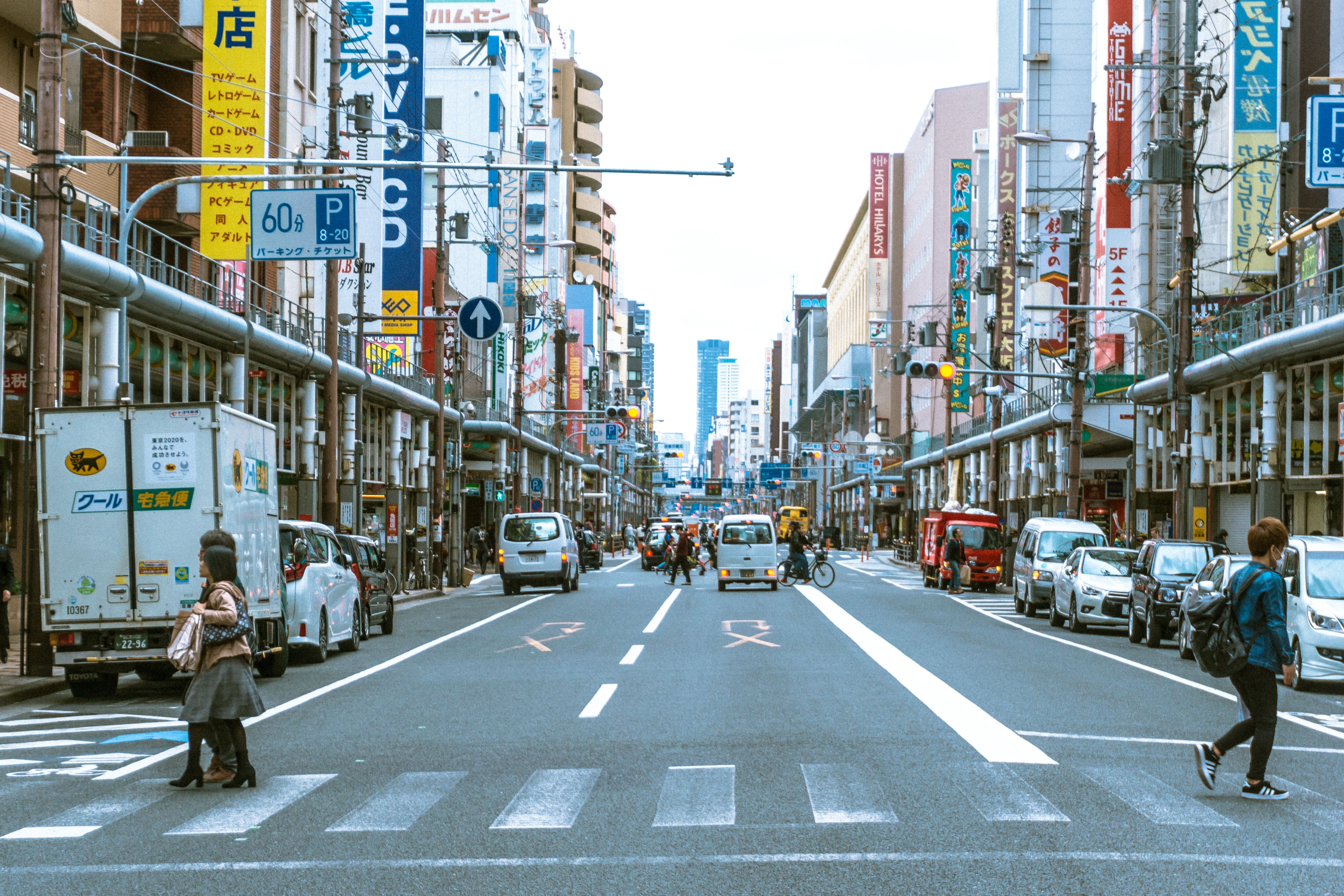 Bustling Urban Street Scene in Japan · Free Stock Photo