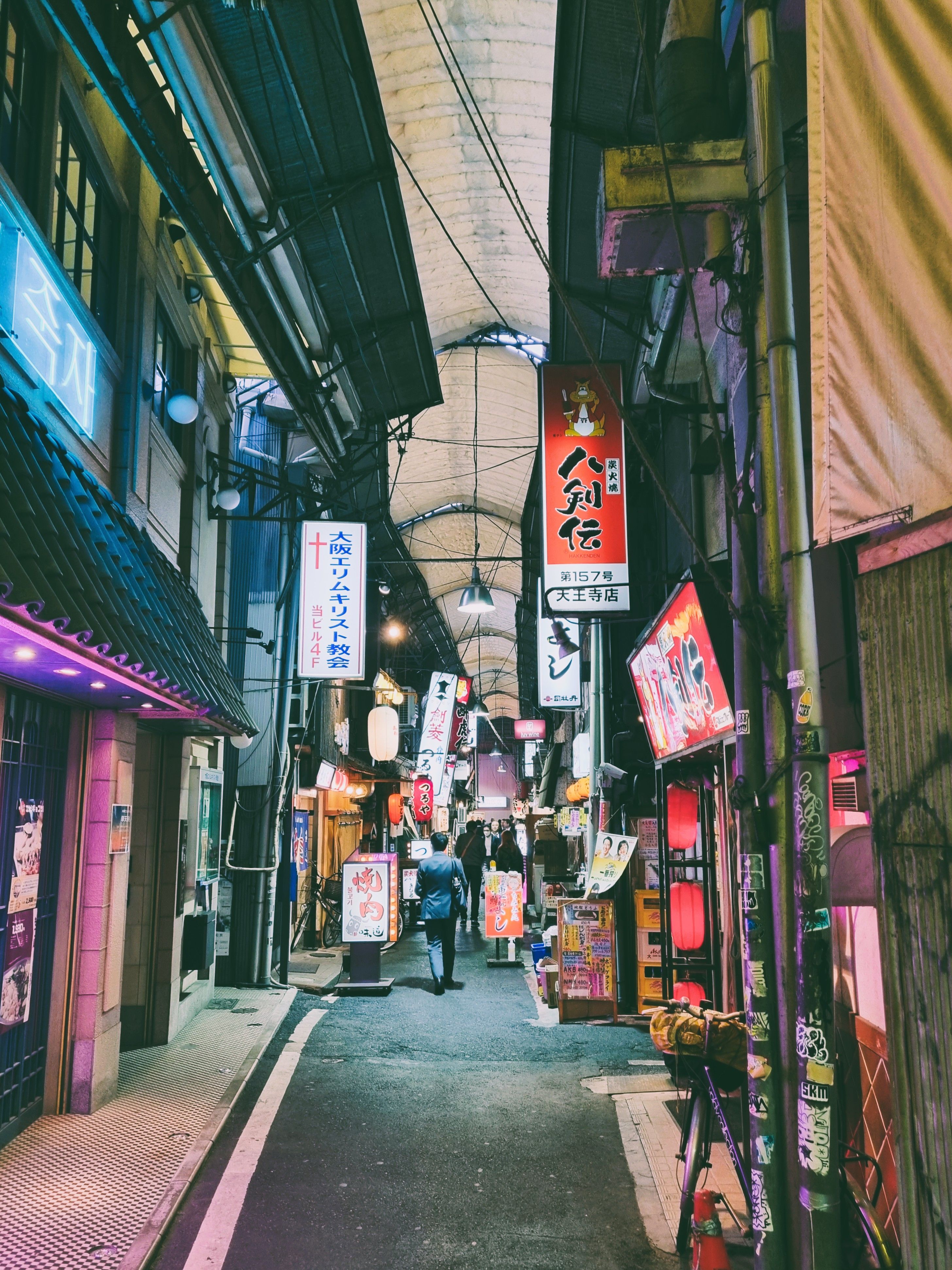 Vibrant Night in a Tokyo Alleyway · Free Stock Photo