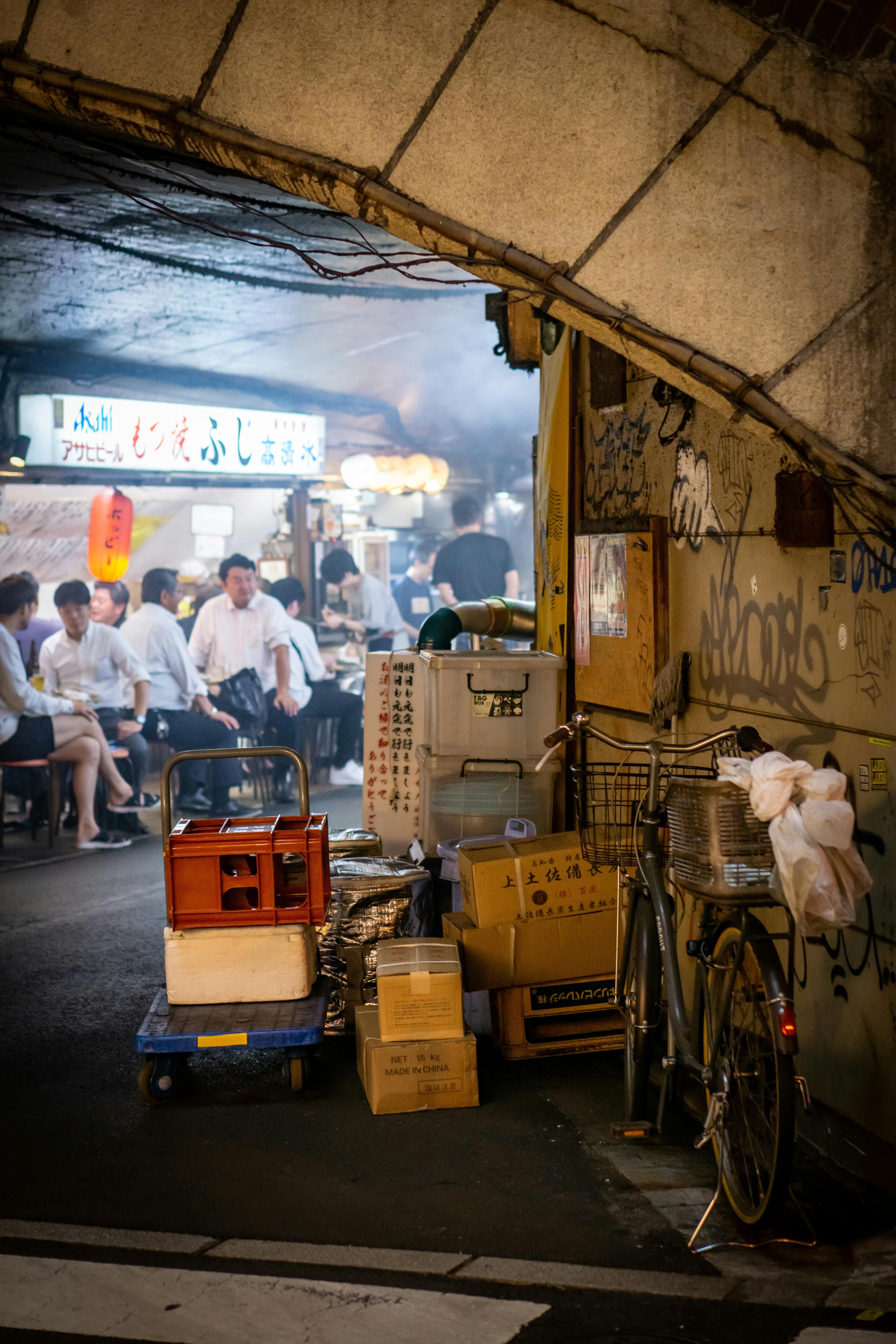 Tokyo's Nightlife From Izakayas to Themed Bars