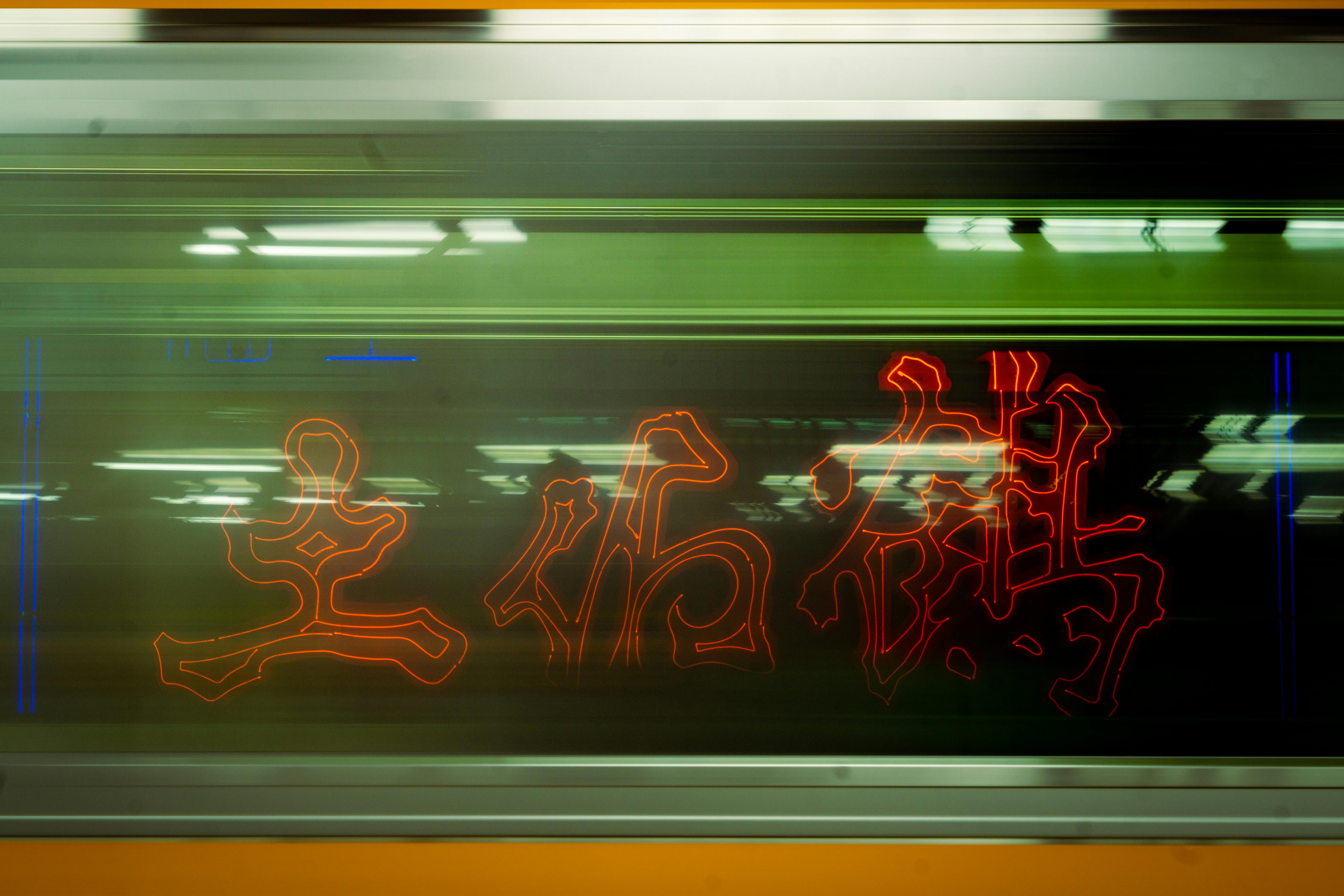 How to Use Cover Effectively in Fast-Paced First-Person Shooter Games - image 2