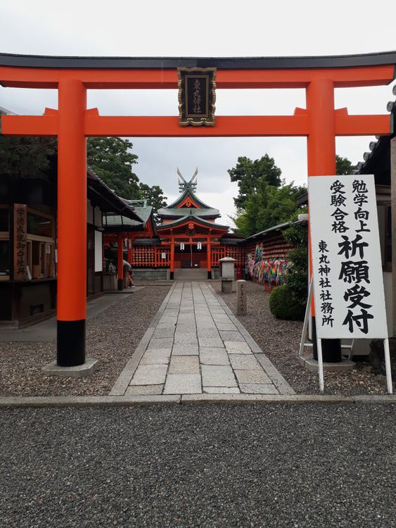 永恒之门 · 免费素材图片