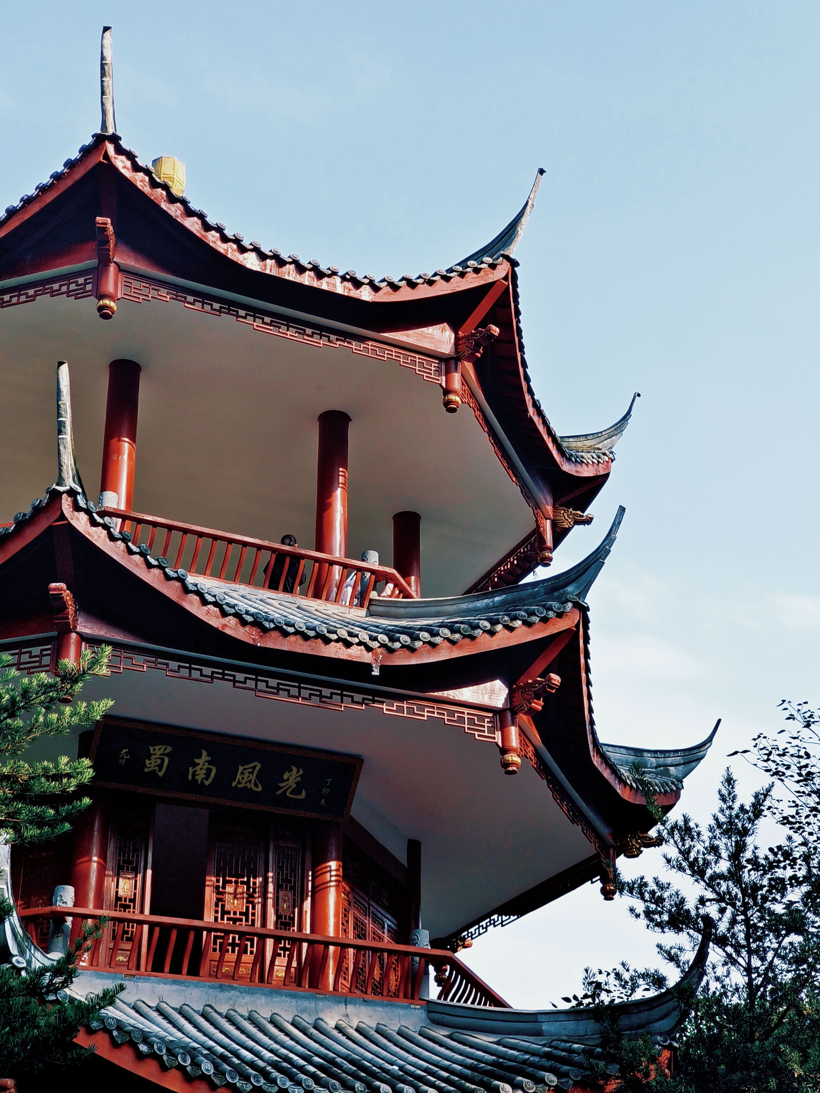 Confucius Temple (Fuzimiao), Nanjing