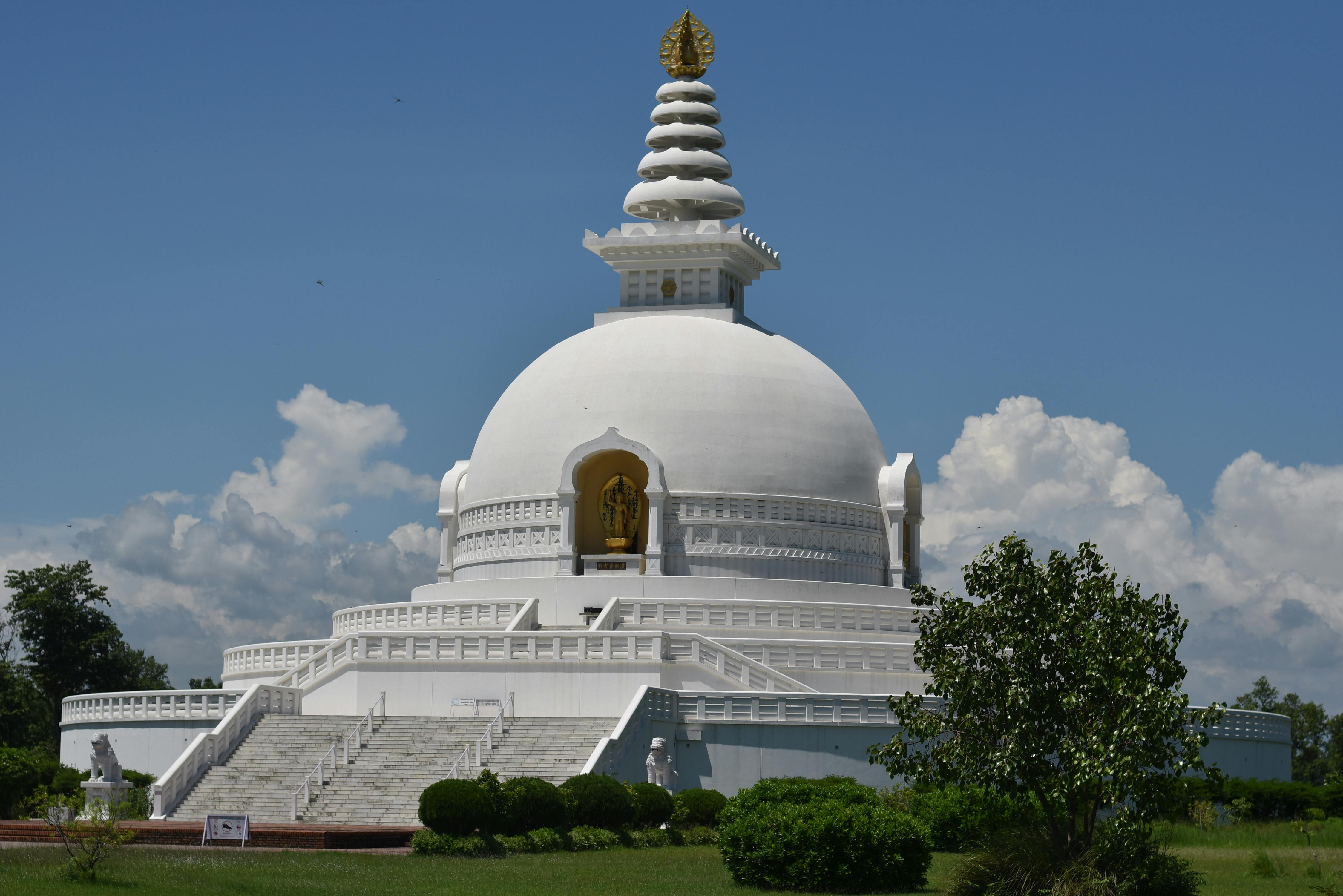 Photo of World Peace Pagoda