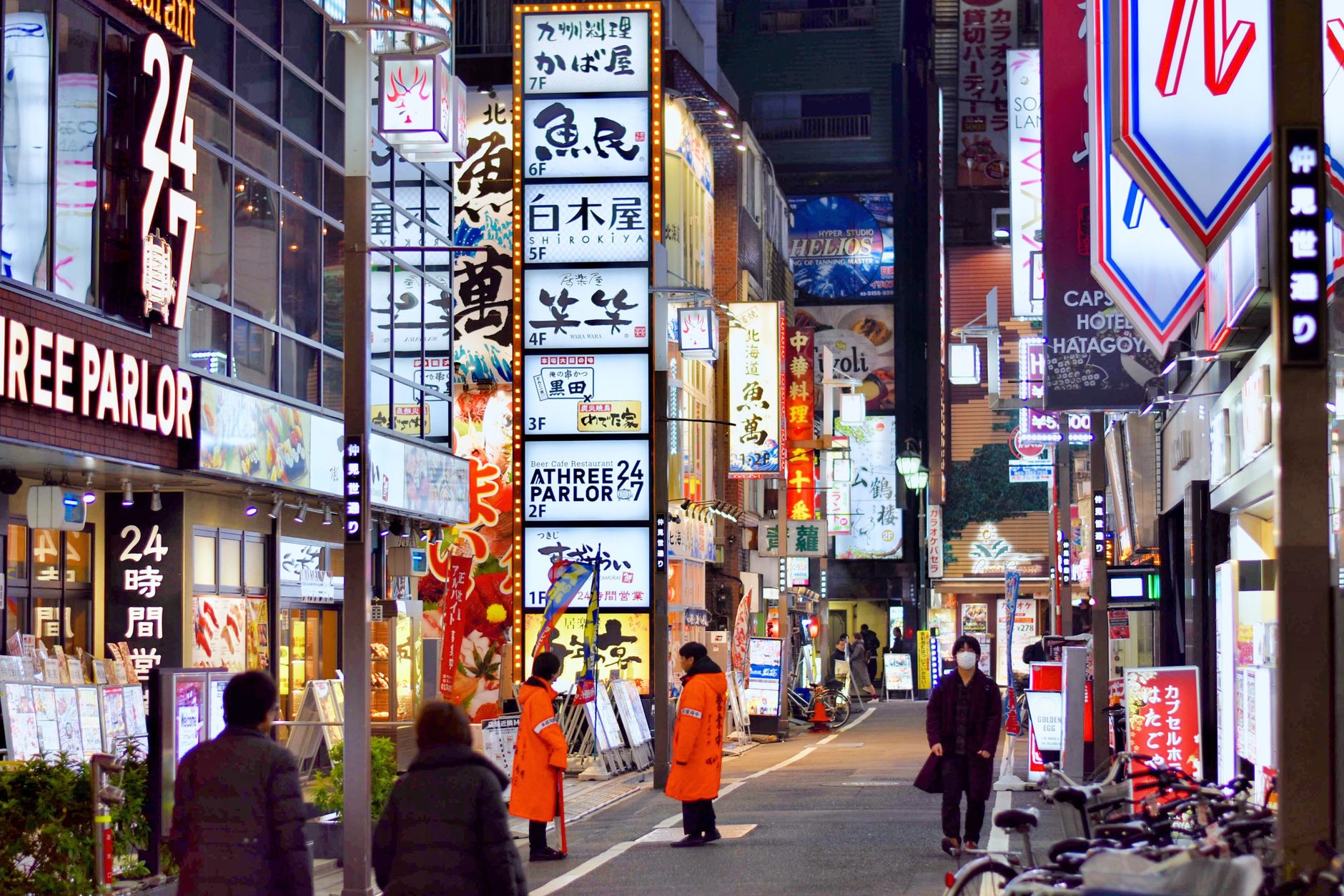 Itinerary Tokyo 4 Hari: Panduan Lengkap untuk Wisata di Jepang