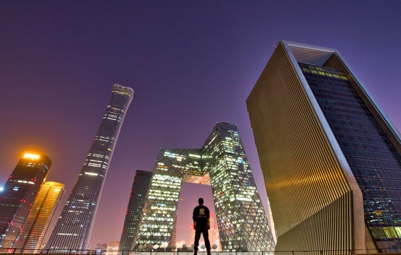 Beijing CBD at night