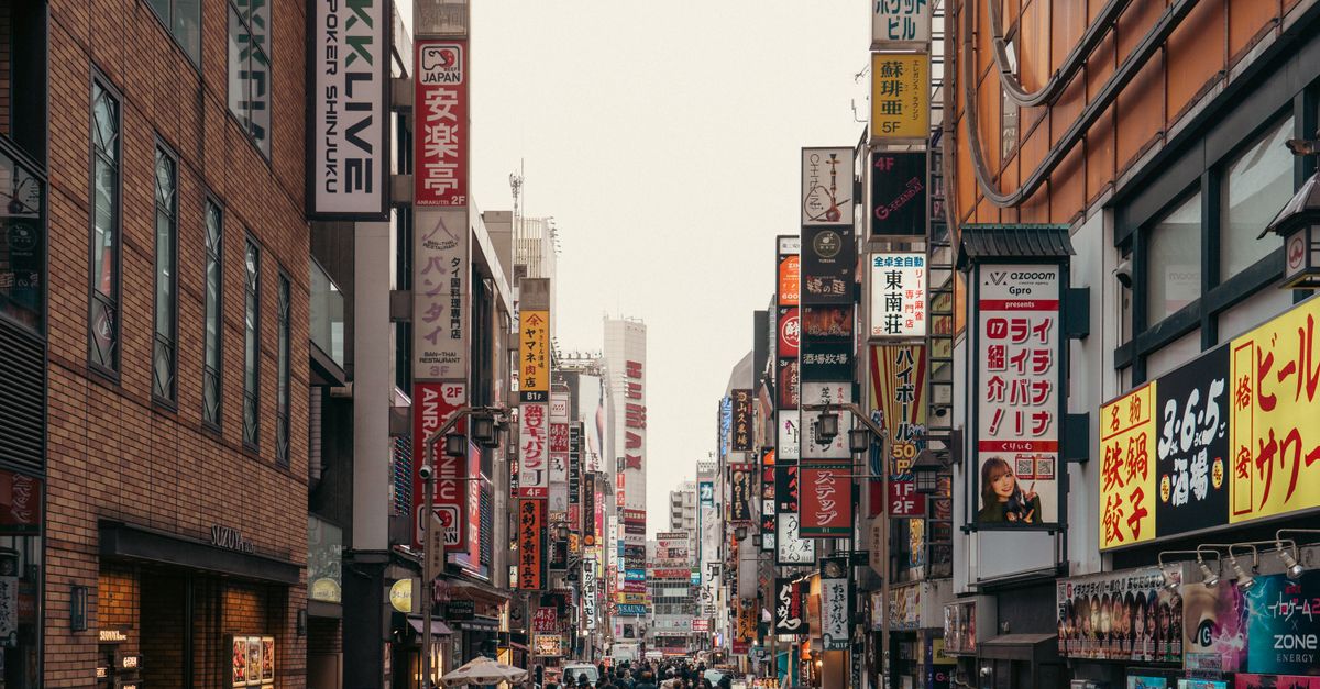 從『のび太』到『うずまき』,日本動畫影響下的印尼魅力名字! 從『のび太』到『うずまき』,日本動畫影響下的印尼魅力名字!