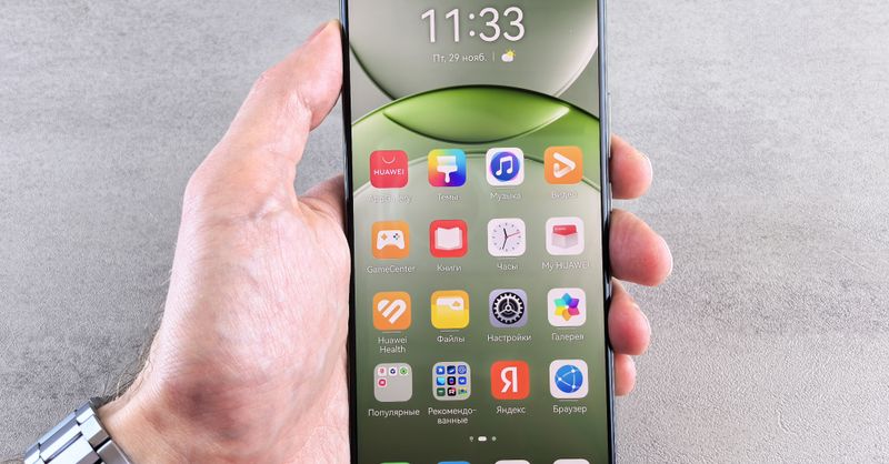 High-tech 2026 : IA embarquée, smartphones pliables et objets connectés, les grandes tendances