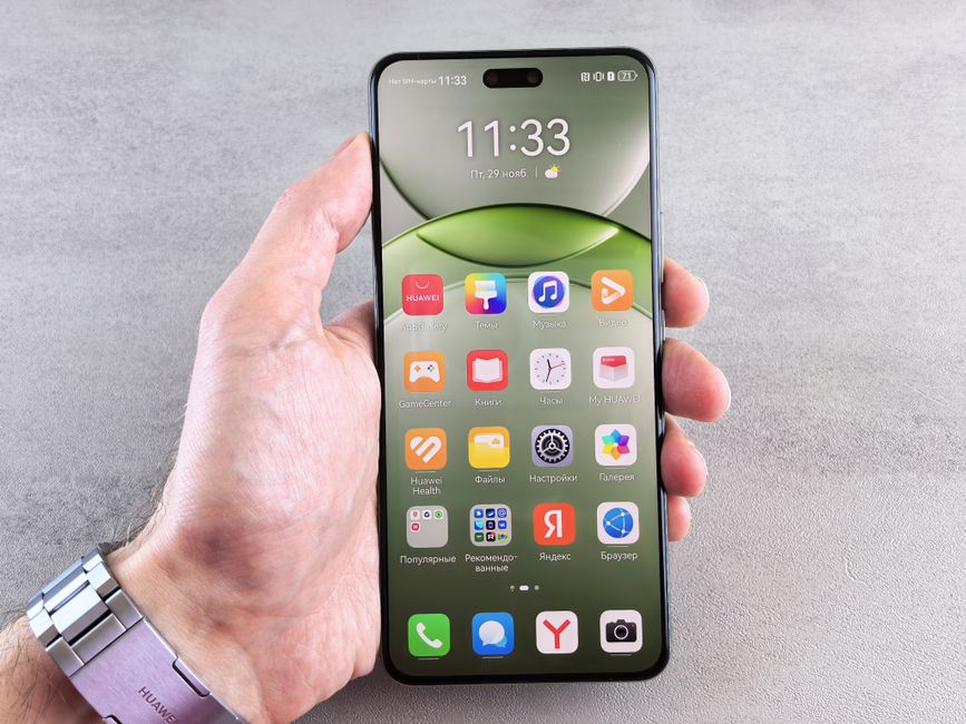Екран смартфона з яскравими кольорами AMOLED на темному тлі