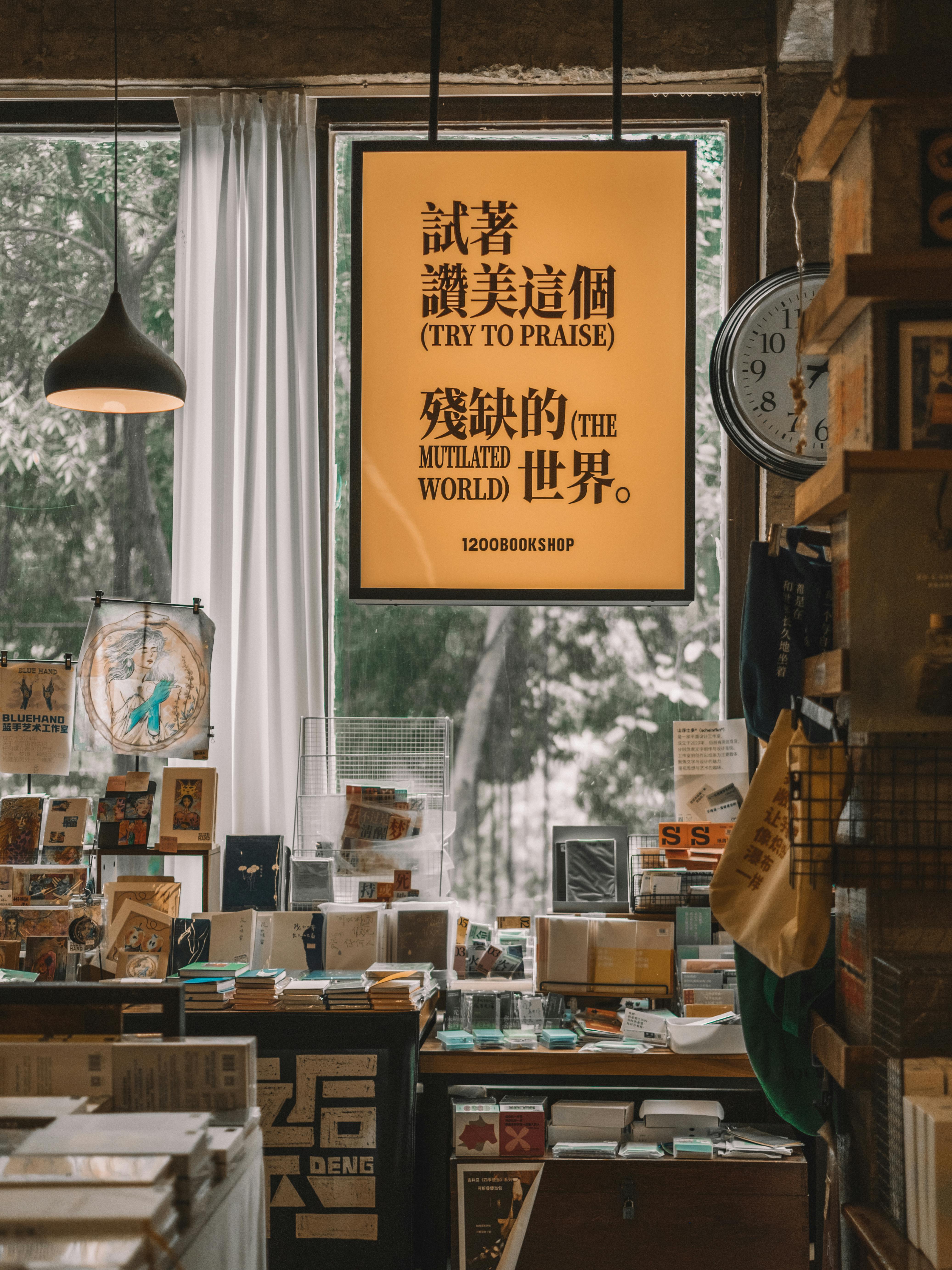 🎉春節加碼！台灣彩券創新高12億元！💰