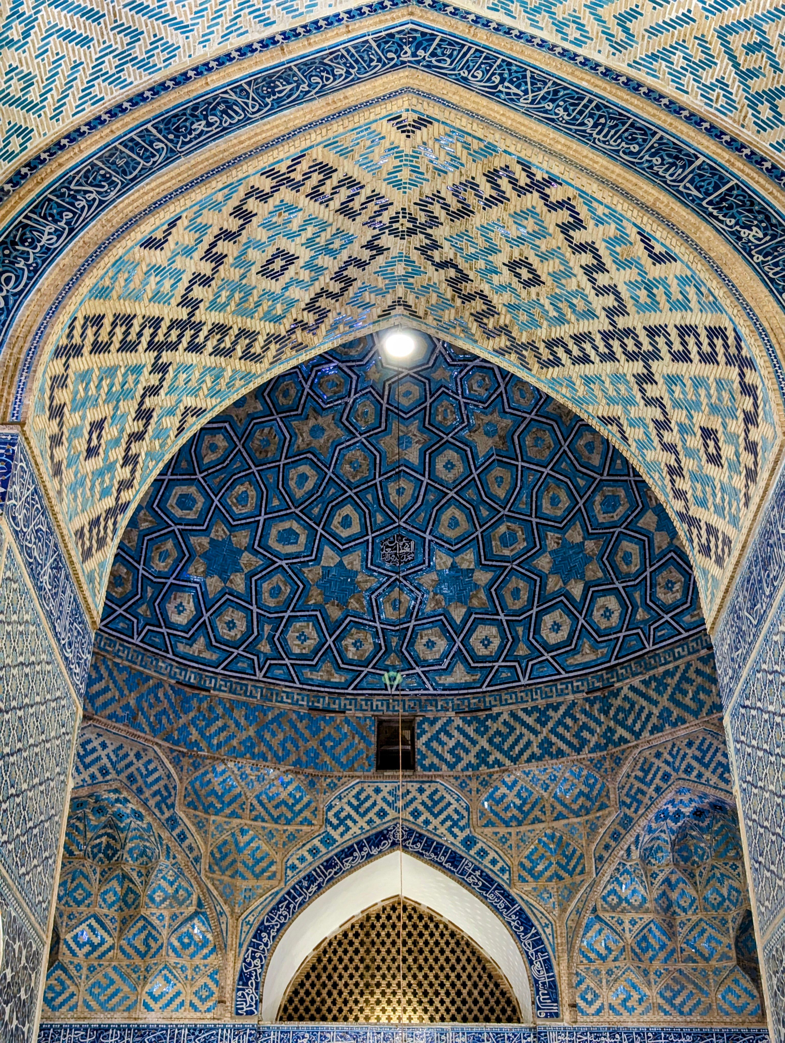 Intricate Tile Work of Yazd Mosque Interior · Free Stock Photo