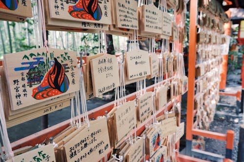 Kostenloses Stock Foto zu beten, japan, japanische kultur