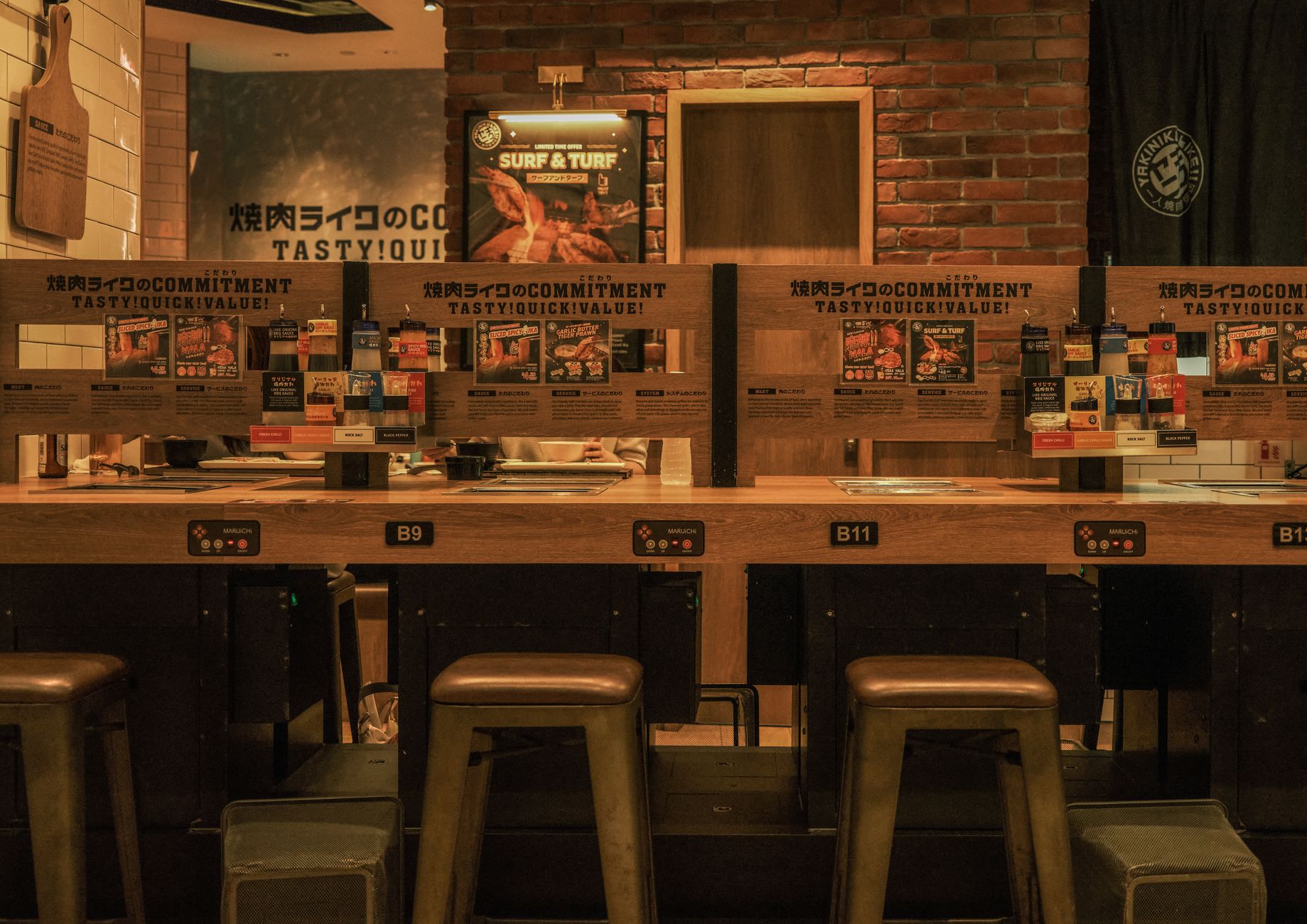 A New Izakaya Is Coming to Florida
