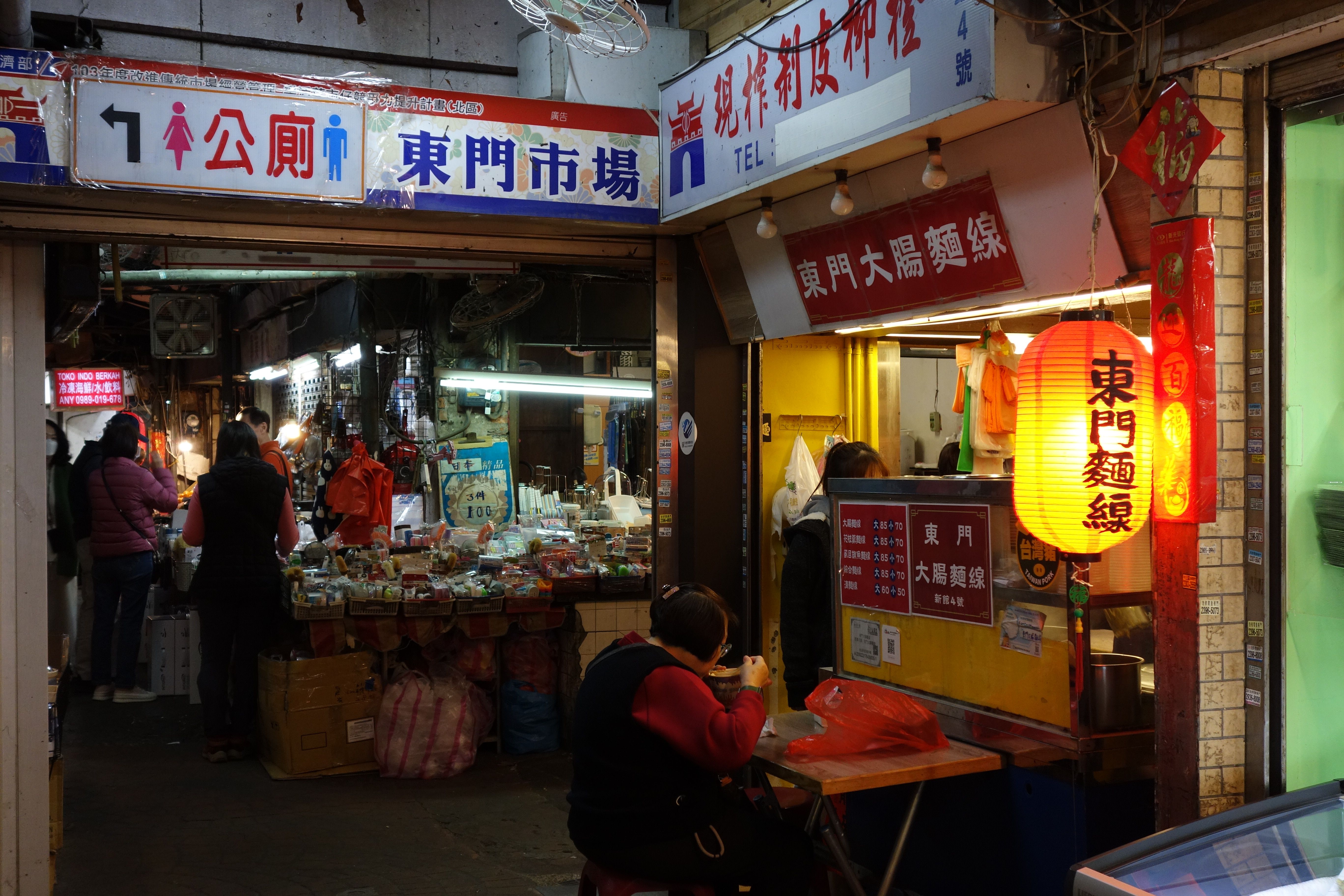 財神爺住這！全台「6大超旺彩券行」曝光 🎉💰