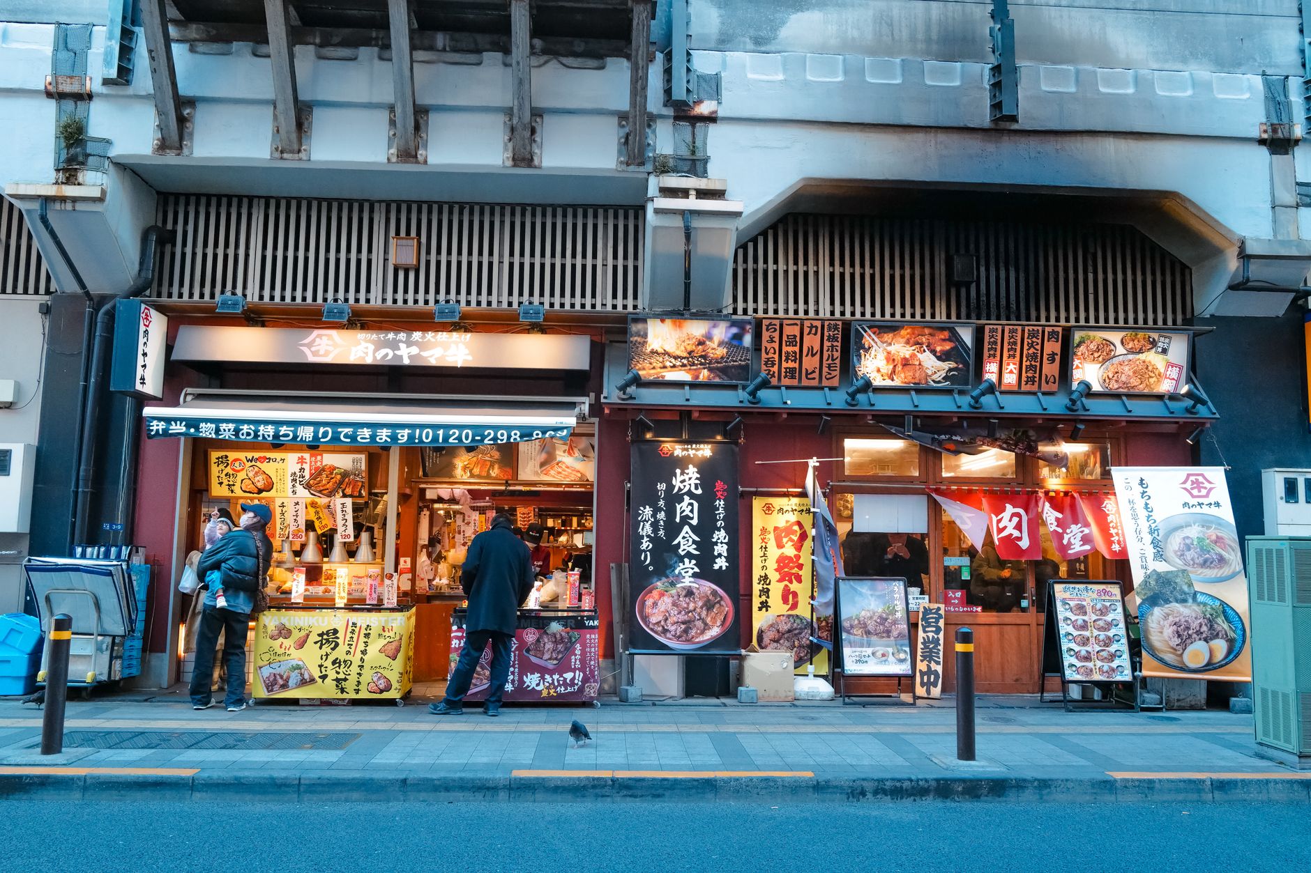 東京美食