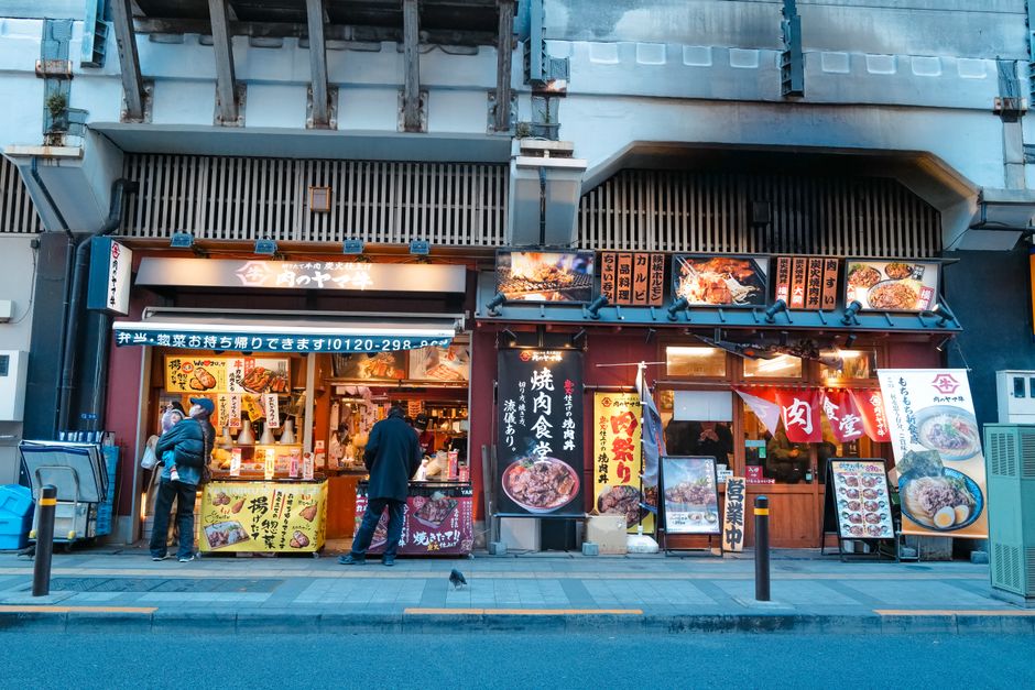 Tokyo food and travel