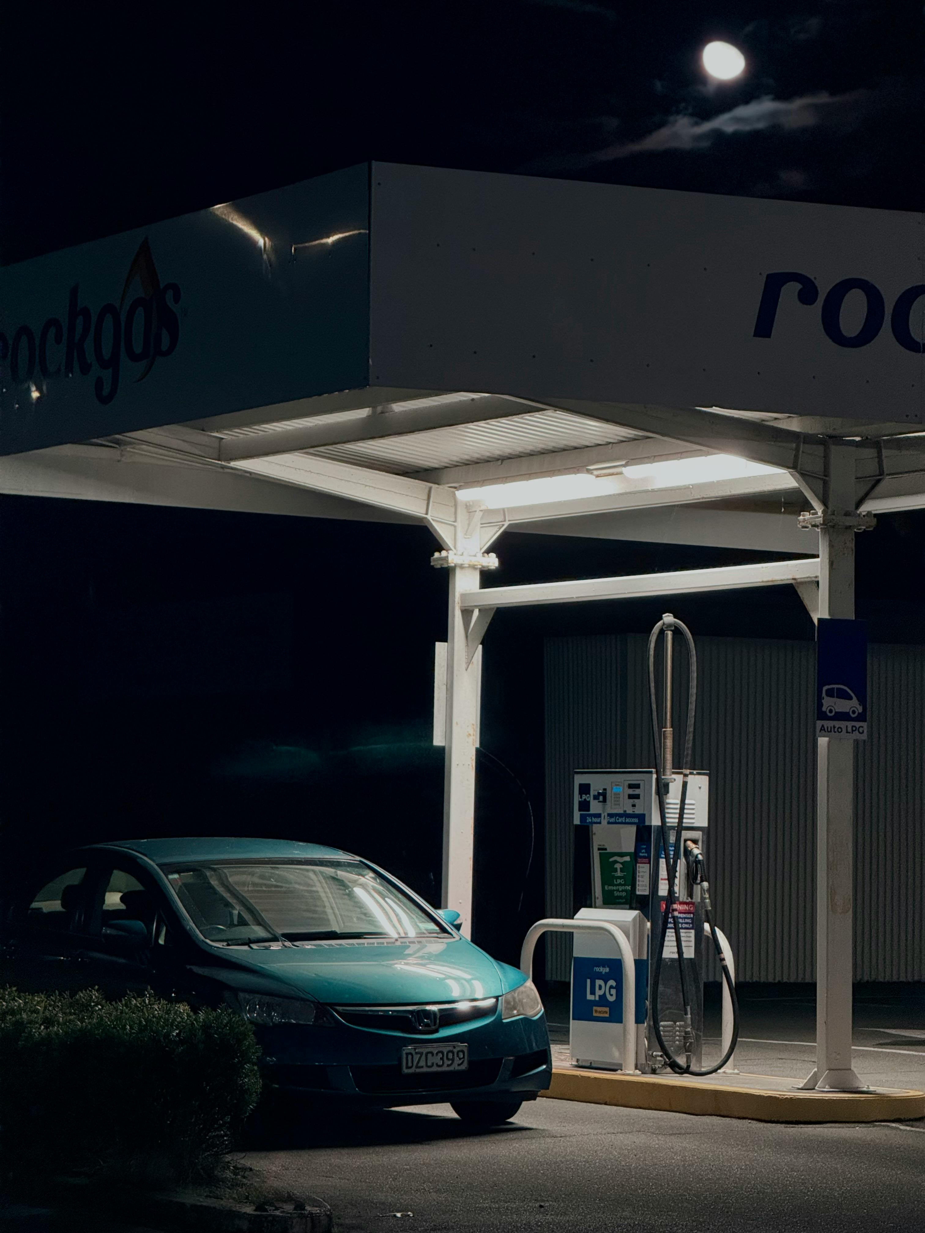 대성에너지 도시가스 사용계약번호 조회