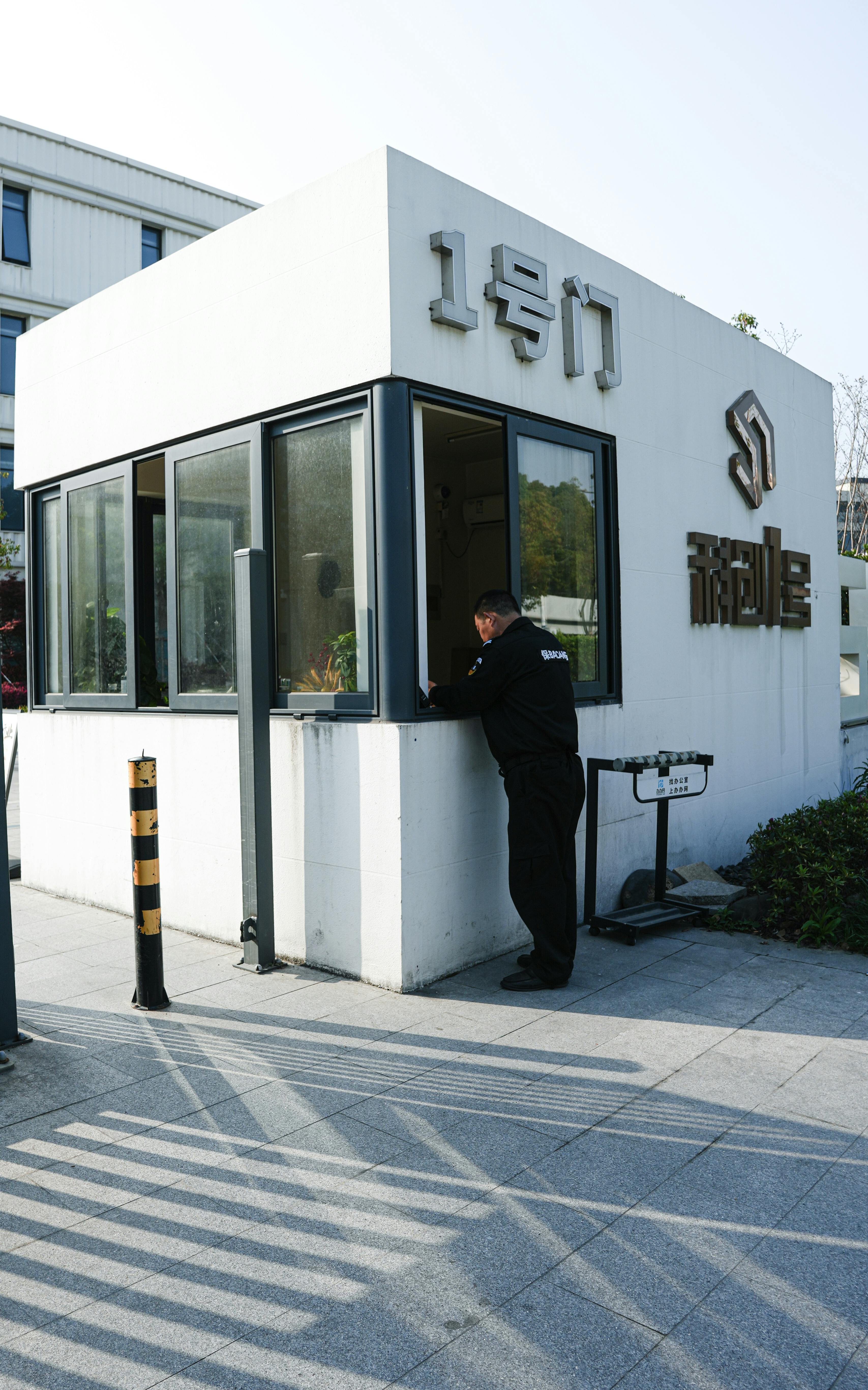 How To Protect Yourself From Cryptocurrency Hacks How To Protect Yourself From Cryptocurrency Hacks