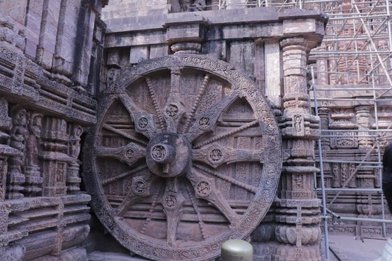 Konark Sand Art Stretch