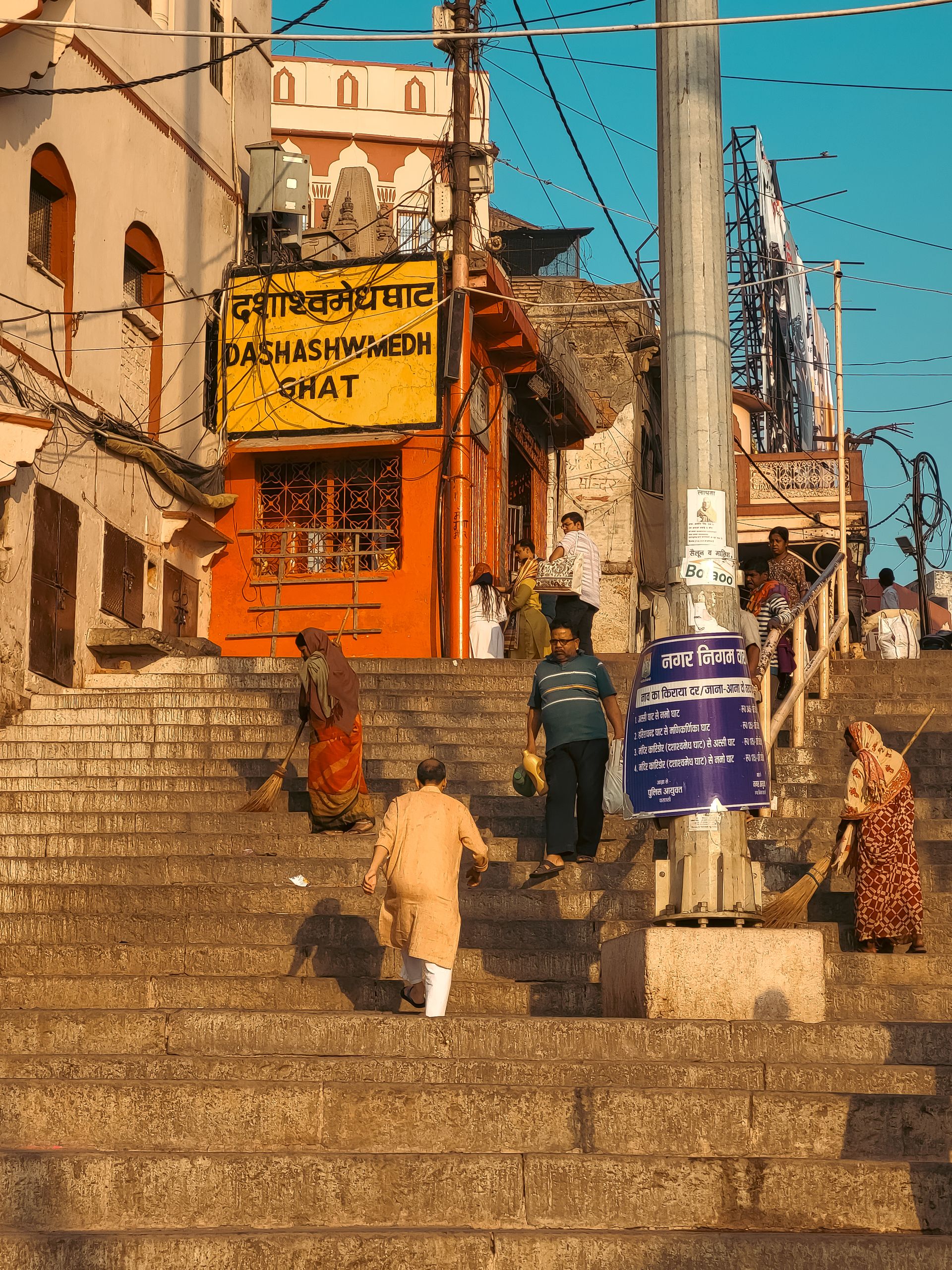 Dashashwamedh Ghat, Varanasi