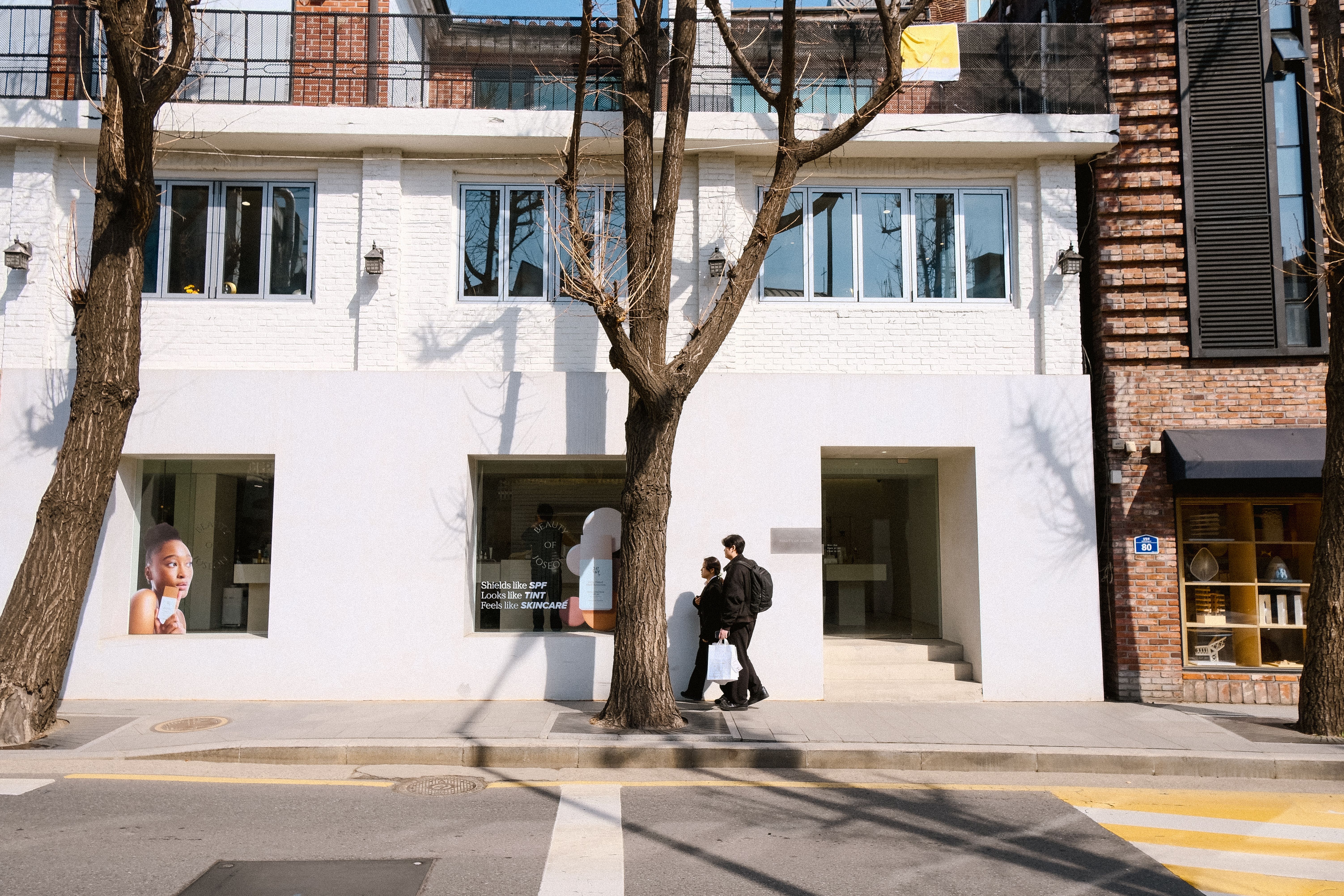 단점과 구매 전 주의할 점