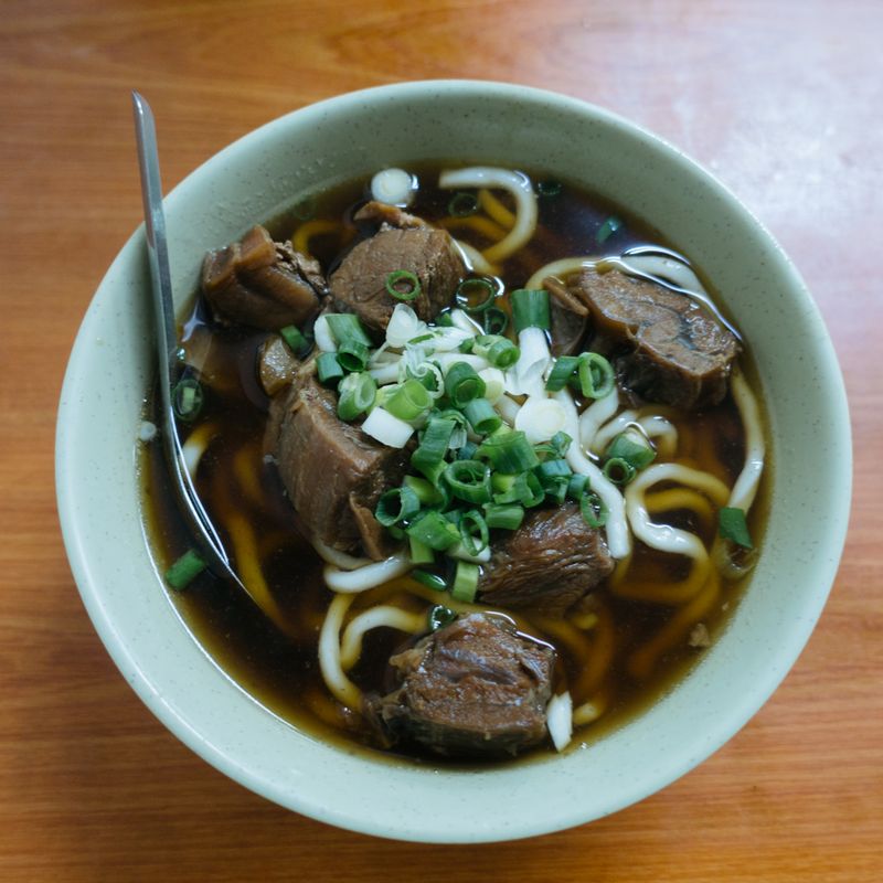 Taiwanese Beef Noodle Soup